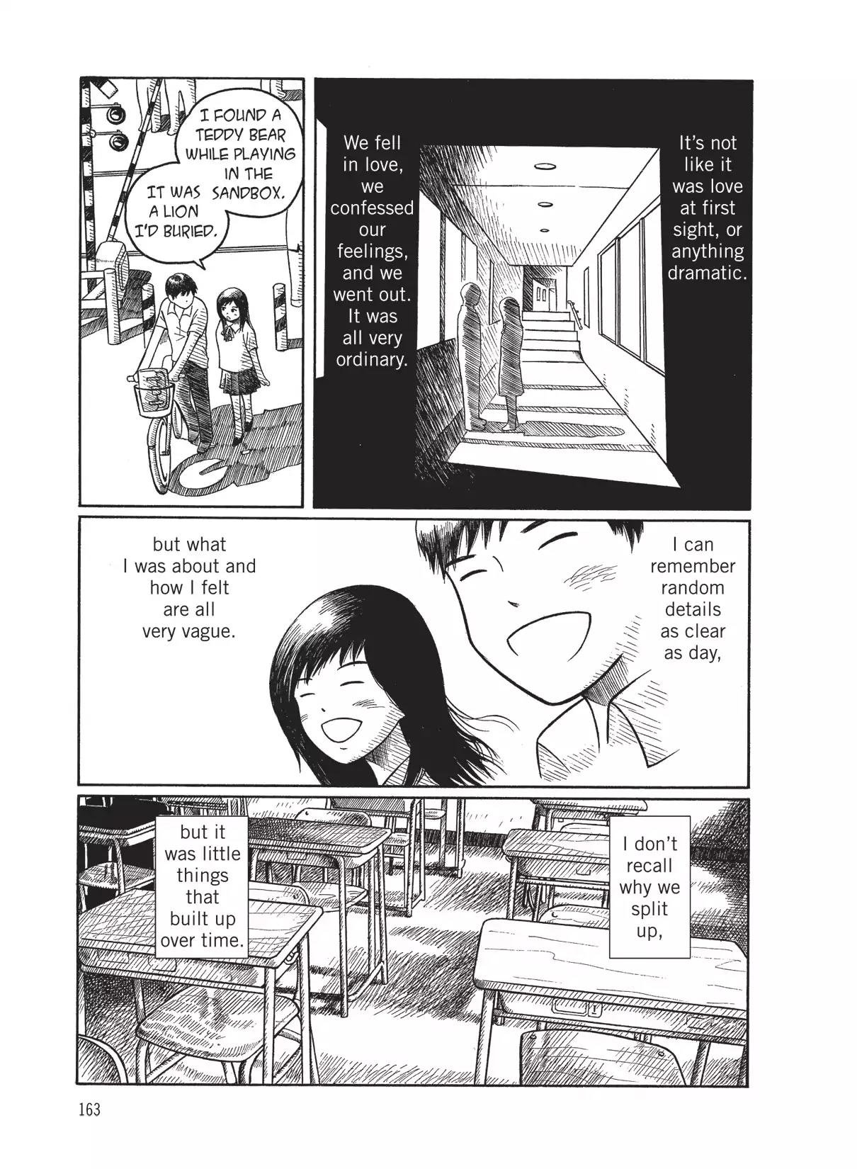 Futatsu no Spica Chapter 18.6 page 5 - Vol.4 Sentimental