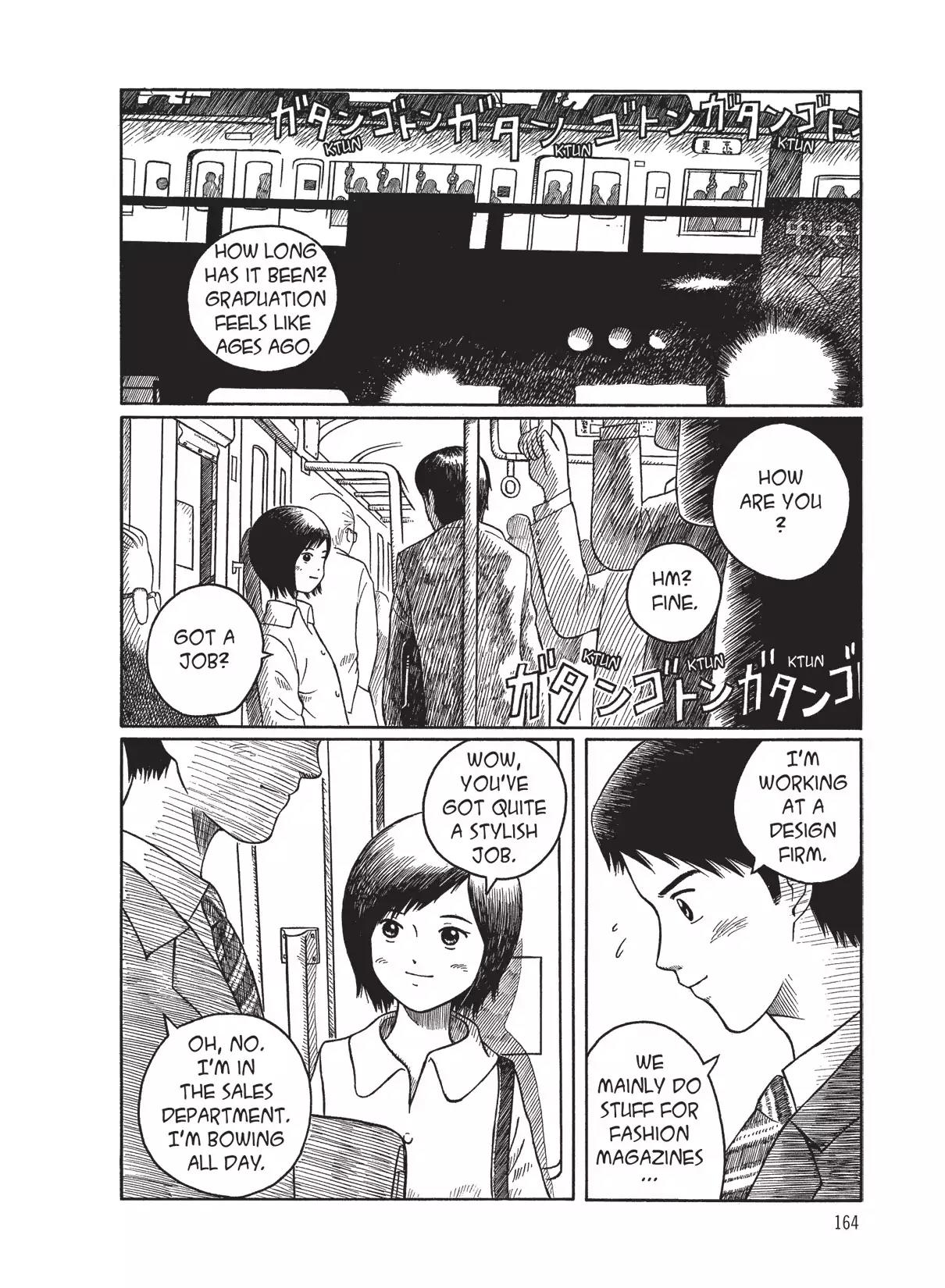 Futatsu no Spica Chapter 18.6 page 6 - Vol.4 Sentimental