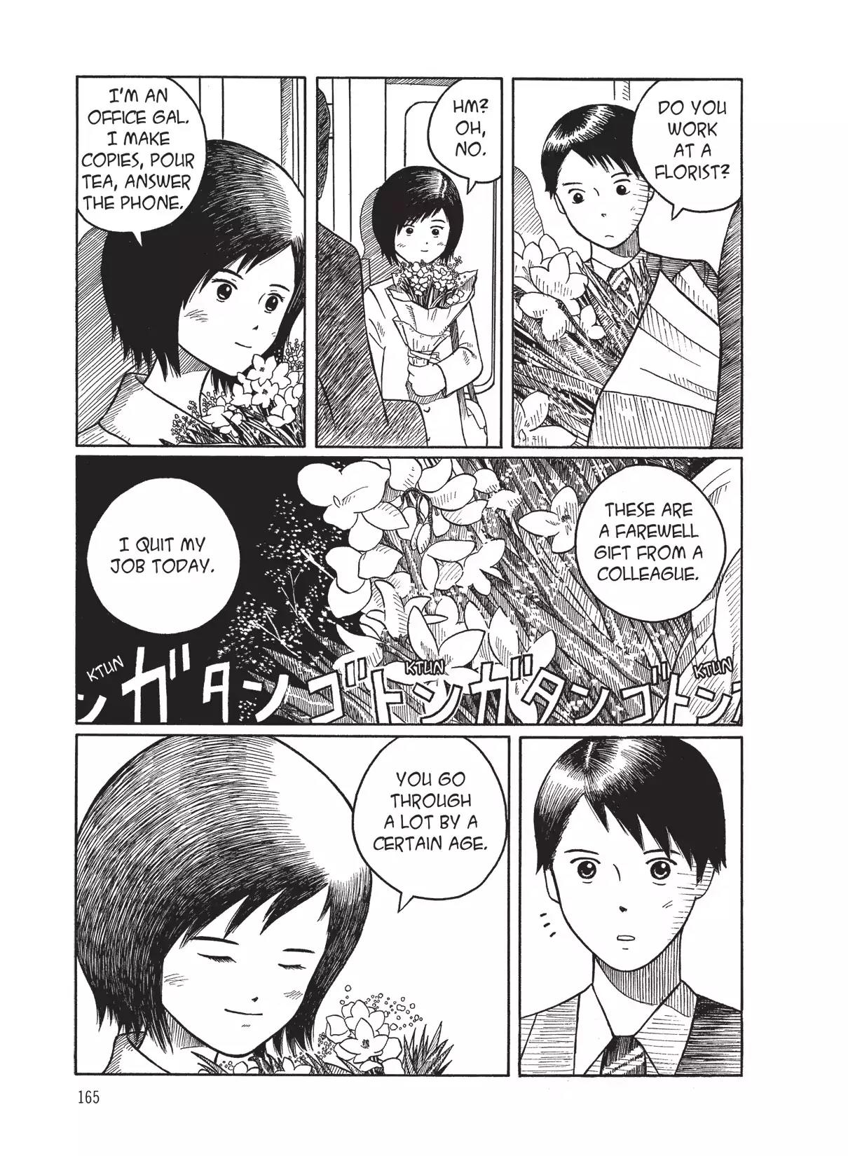 Futatsu no Spica Chapter 18.6 page 7 - Vol.4 Sentimental