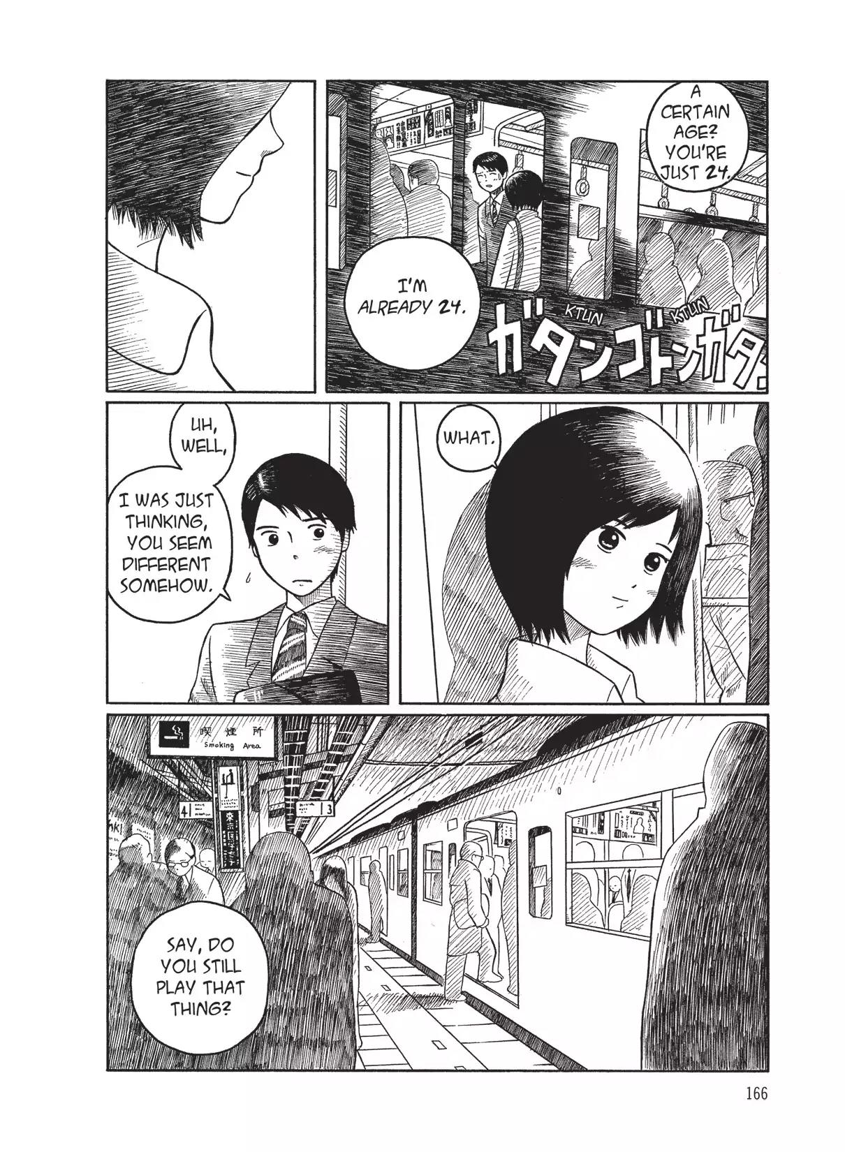 Futatsu no Spica Chapter 18.6 page 8 - Vol.4 Sentimental