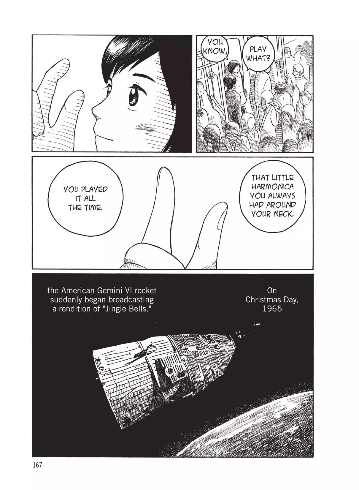 Futatsu no Spica Chapter 18.6 page 9 - Vol.4 Sentimental
