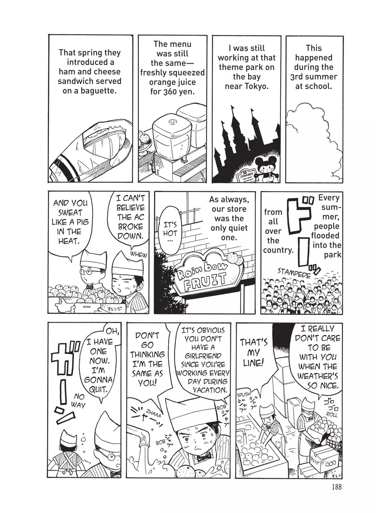 Futatsu no Spica Chapter 18.7 page 2 - Vol.4 Another Spica