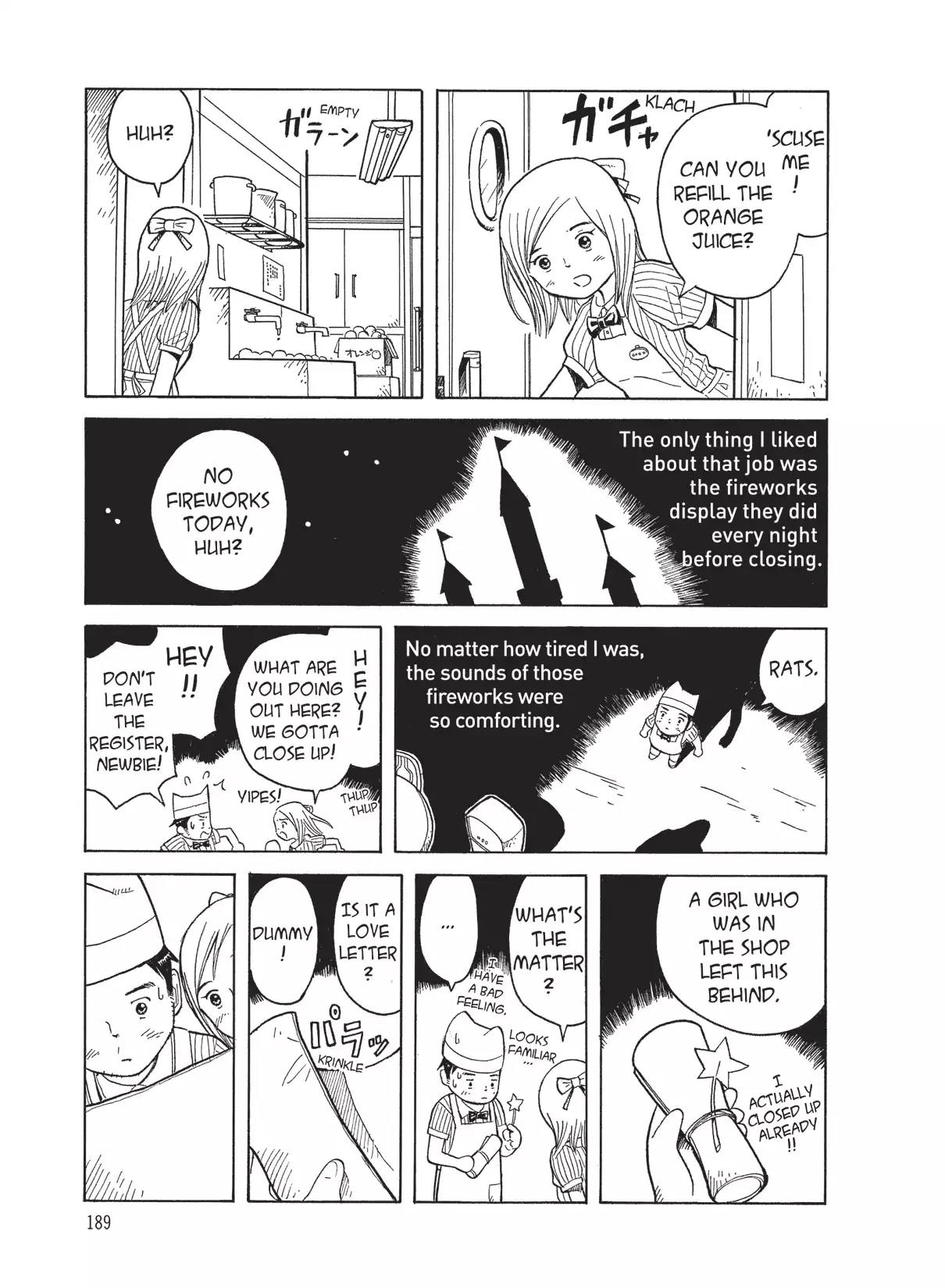 Futatsu no Spica Chapter 18.7 page 3 - Vol.4 Another Spica