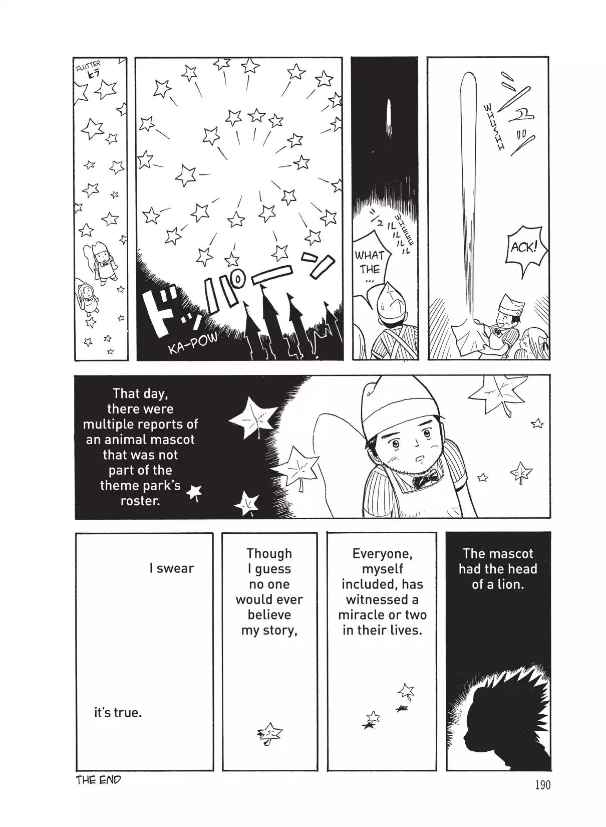 Futatsu no Spica Chapter 18.7 page 4 - Vol.4 Another Spica
