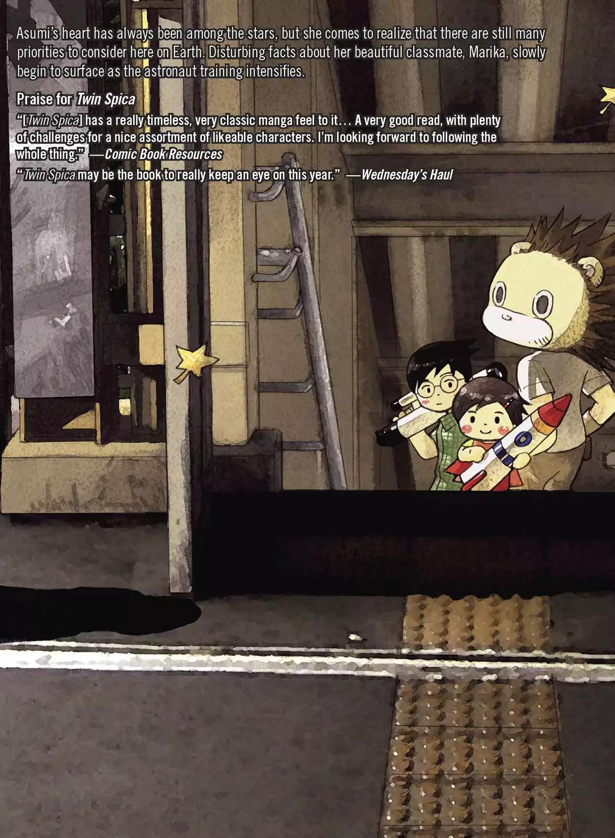 Futatsu no Spica Chapter 18.7 page 7 - Vol.4 Another Spica