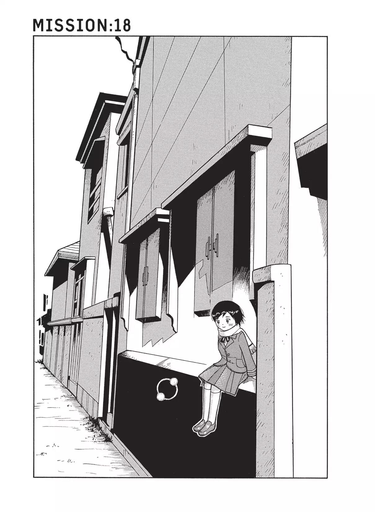 Futatsu no Spica Chapter 18 page 1 - Chapter 18: Mission:18