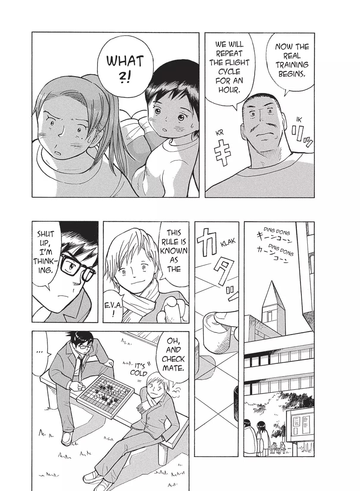 Futatsu no Spica Chapter 18 page 12 - Chapter 18: Mission:18