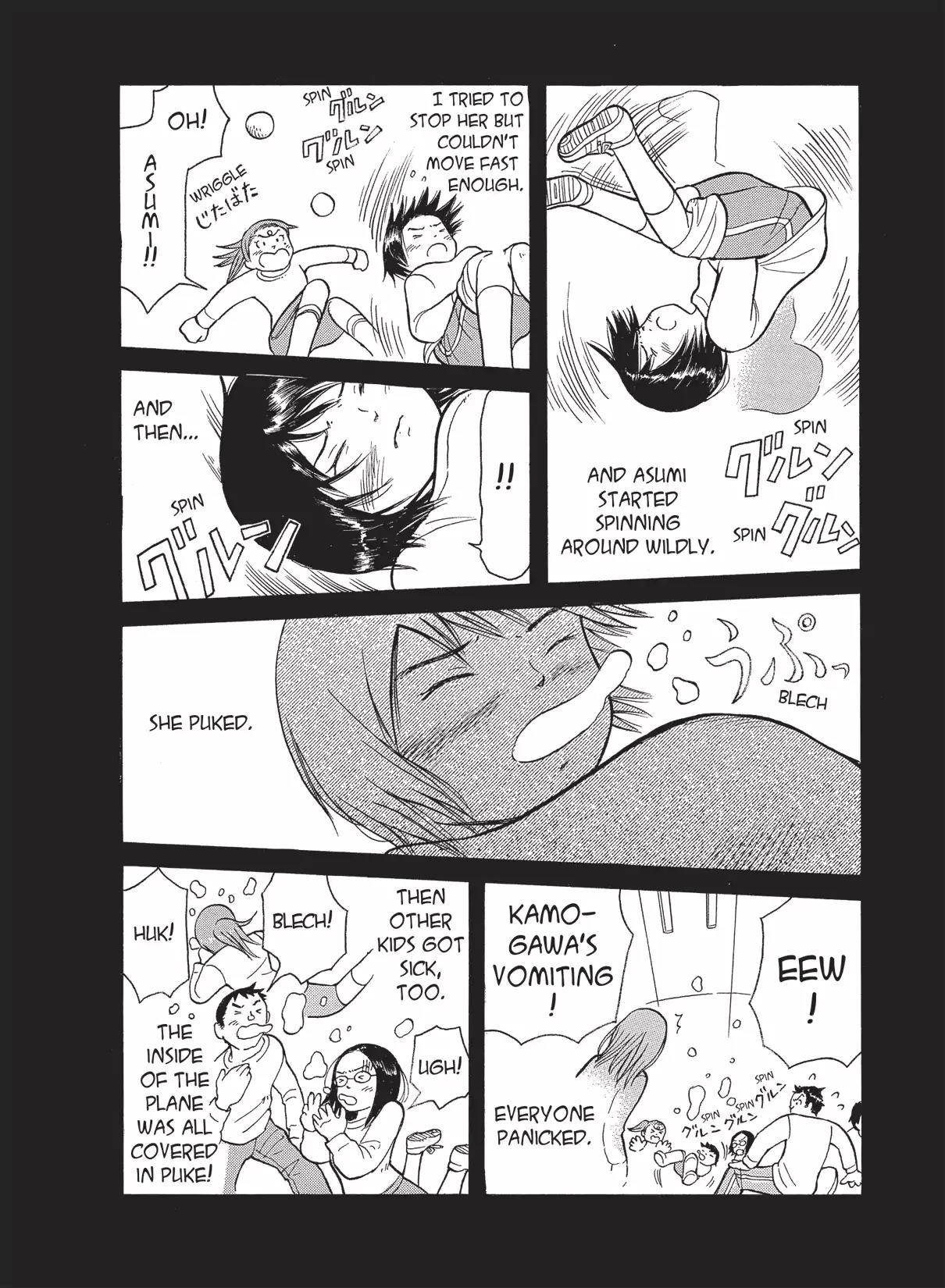 Futatsu no Spica Chapter 18 page 15 - Chapter 18: Mission:18