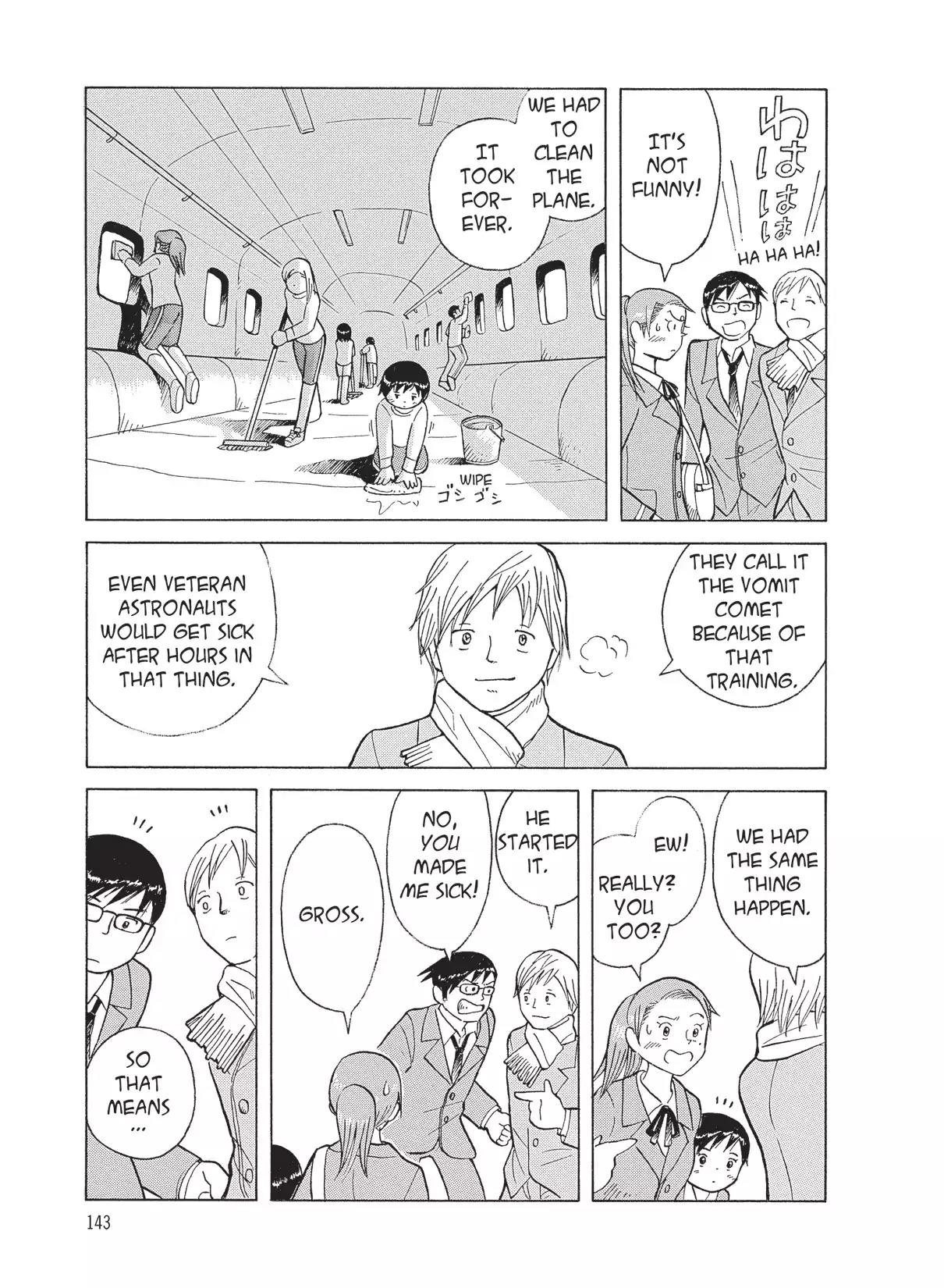 Futatsu no Spica Chapter 18 page 16 - Chapter 18: Mission:18