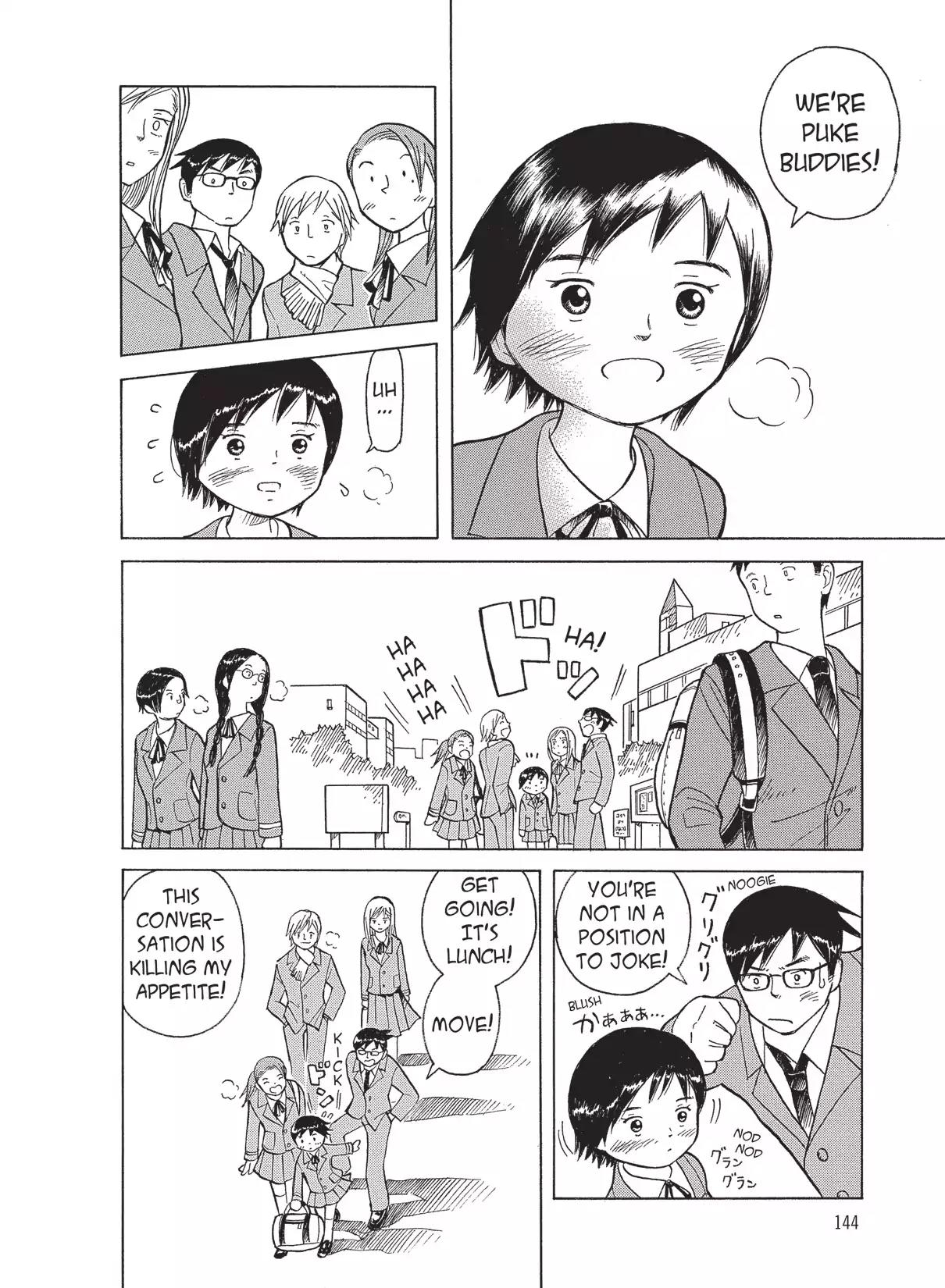 Futatsu no Spica Chapter 18 page 17 - Chapter 18: Mission:18