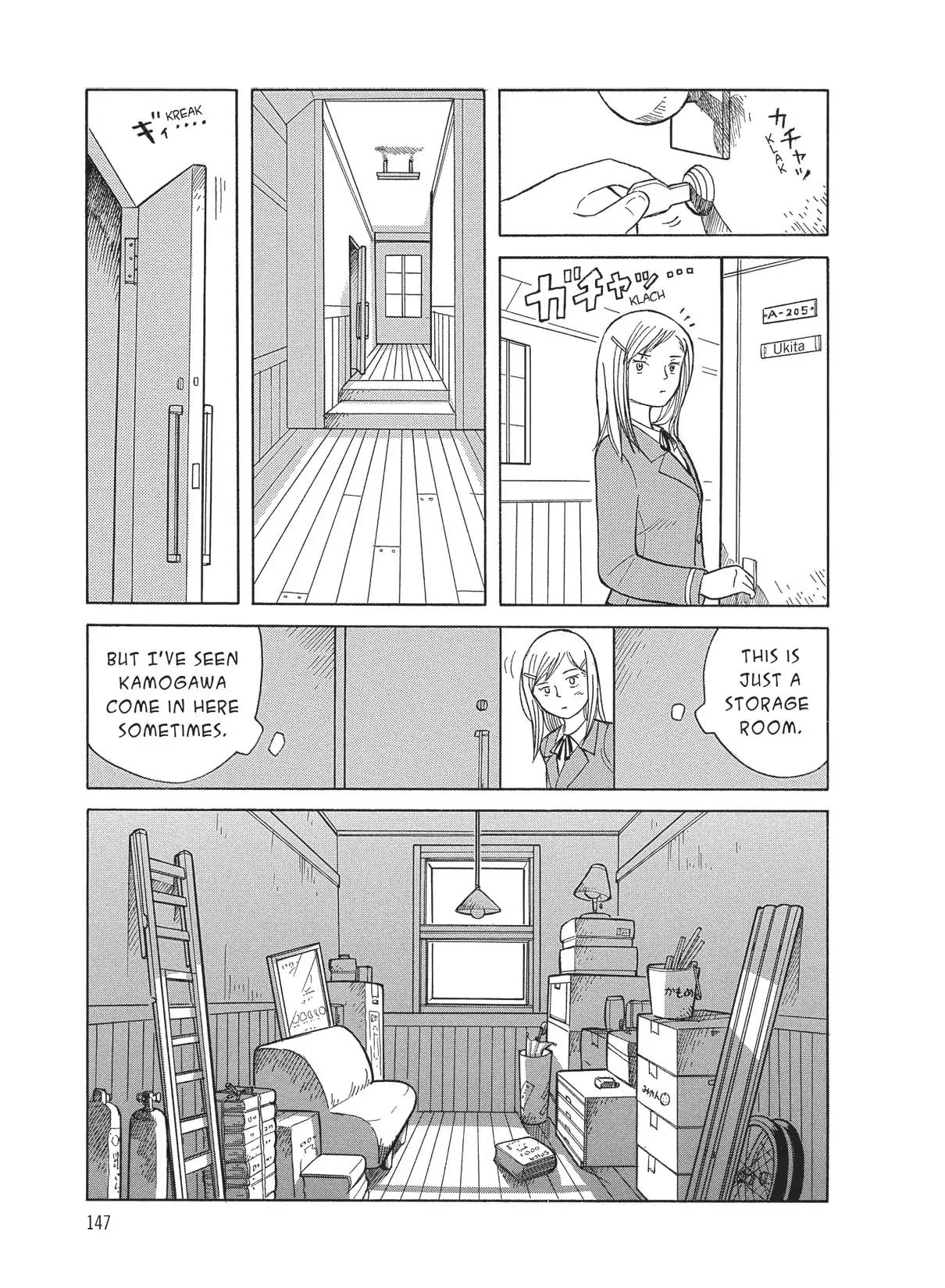 Futatsu no Spica Chapter 18 page 20 - Chapter 18: Mission:18