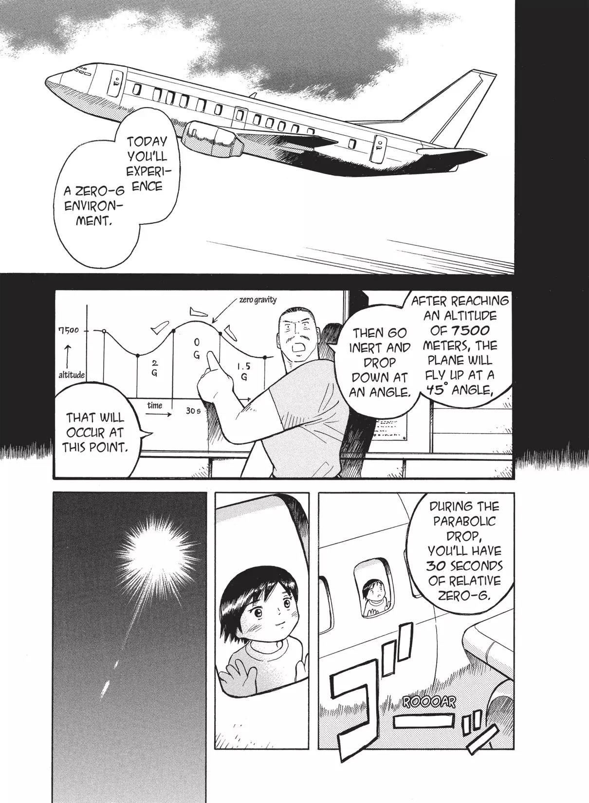 Futatsu no Spica Chapter 18 page 3 - Chapter 18: Mission:18