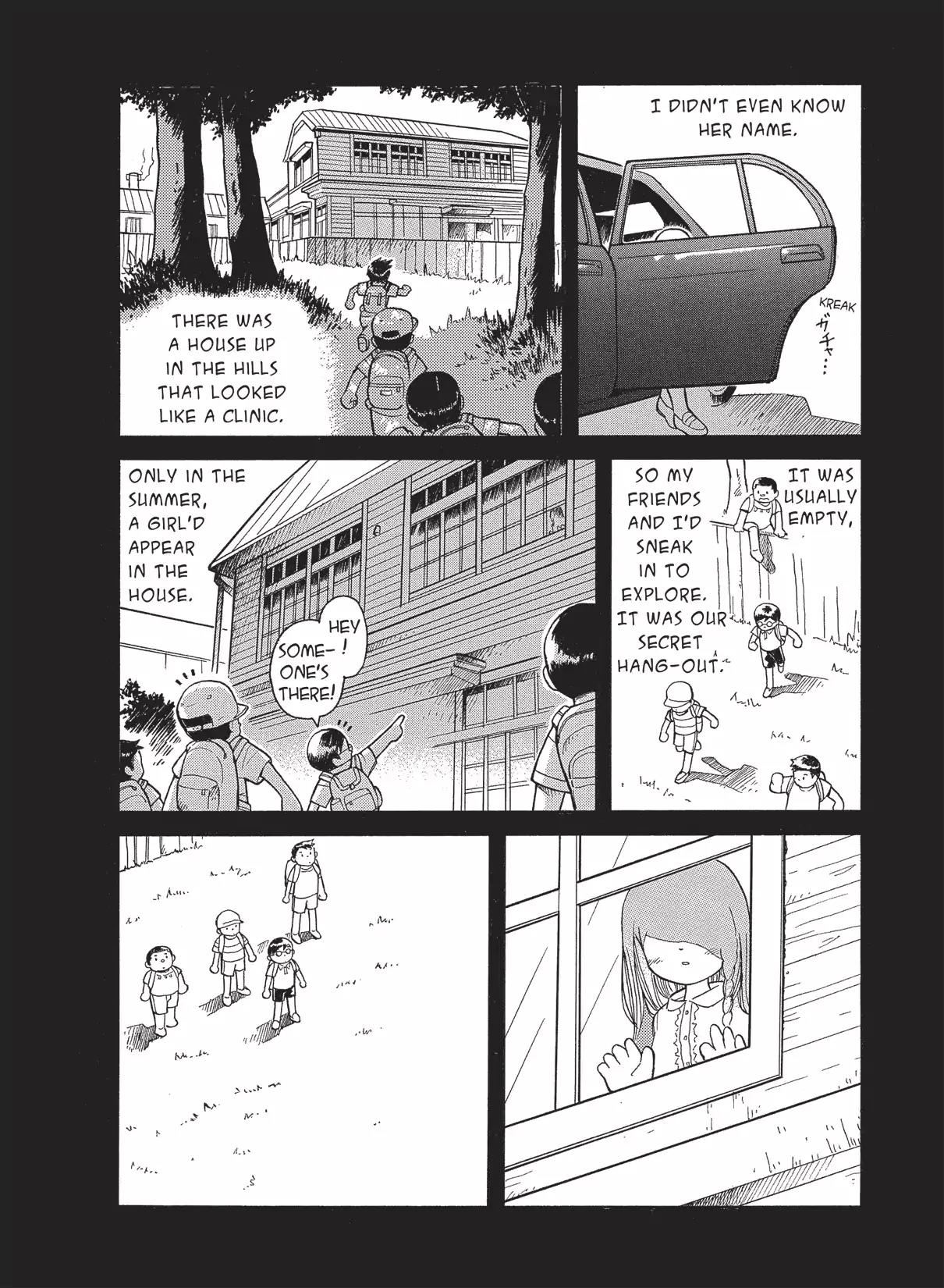 Futatsu no Spica Chapter 19 page 12 - Chapter 19: Mission:19