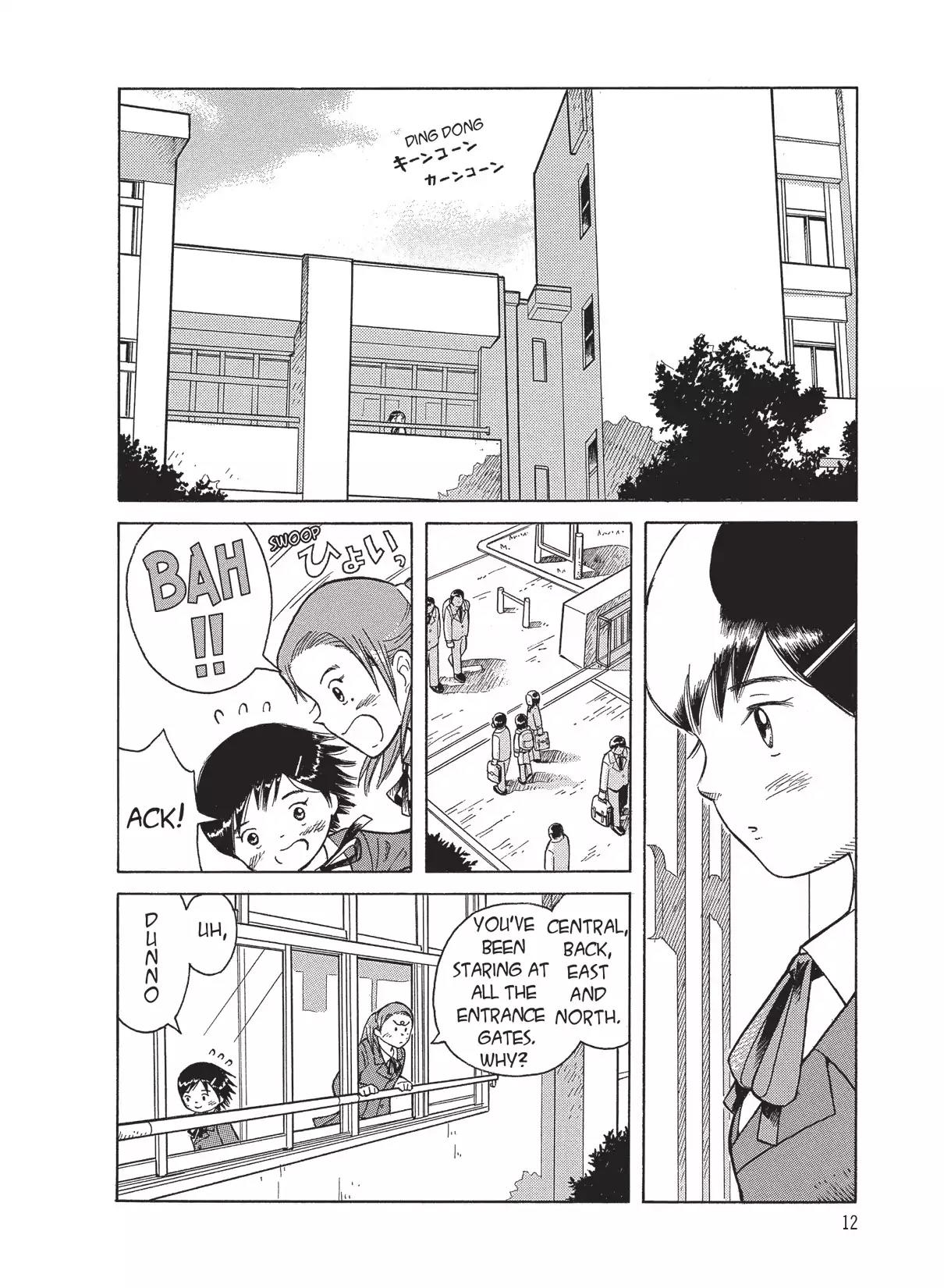 Futatsu no Spica Chapter 19 page 14 - Chapter 19: Mission:19