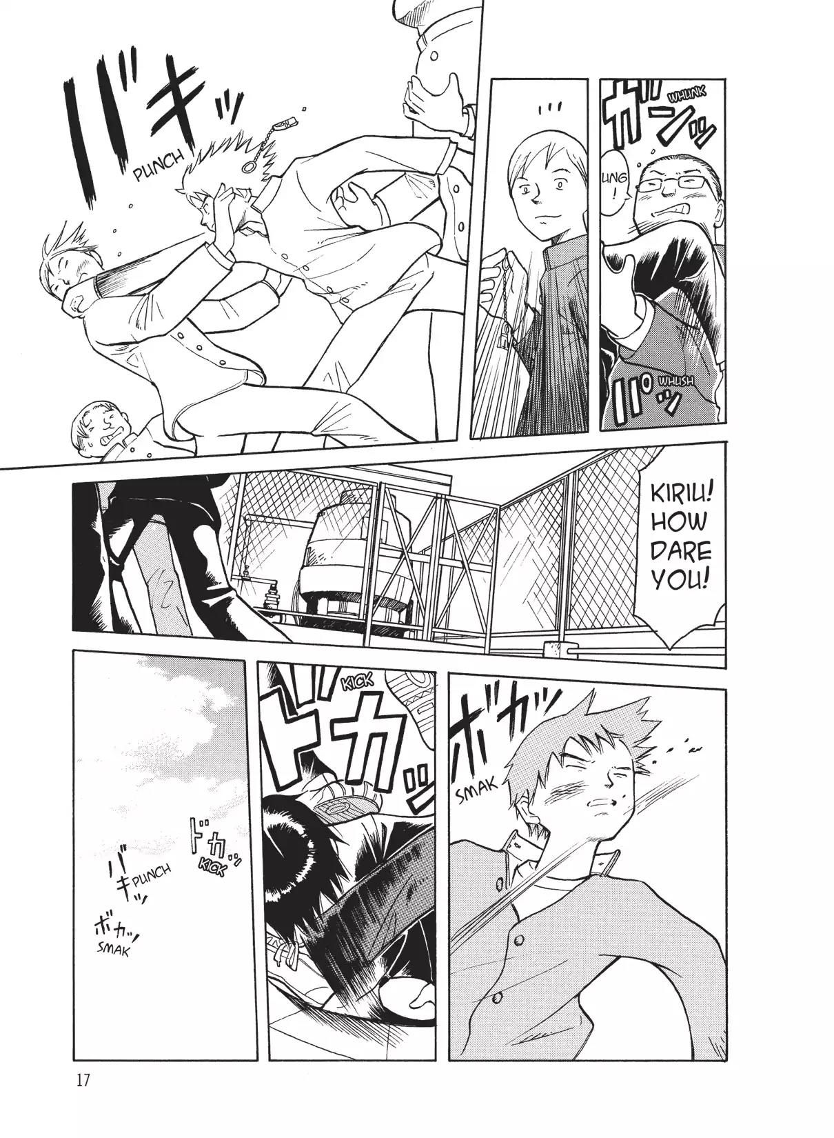 Futatsu no Spica Chapter 19 page 19 - Chapter 19: Mission:19