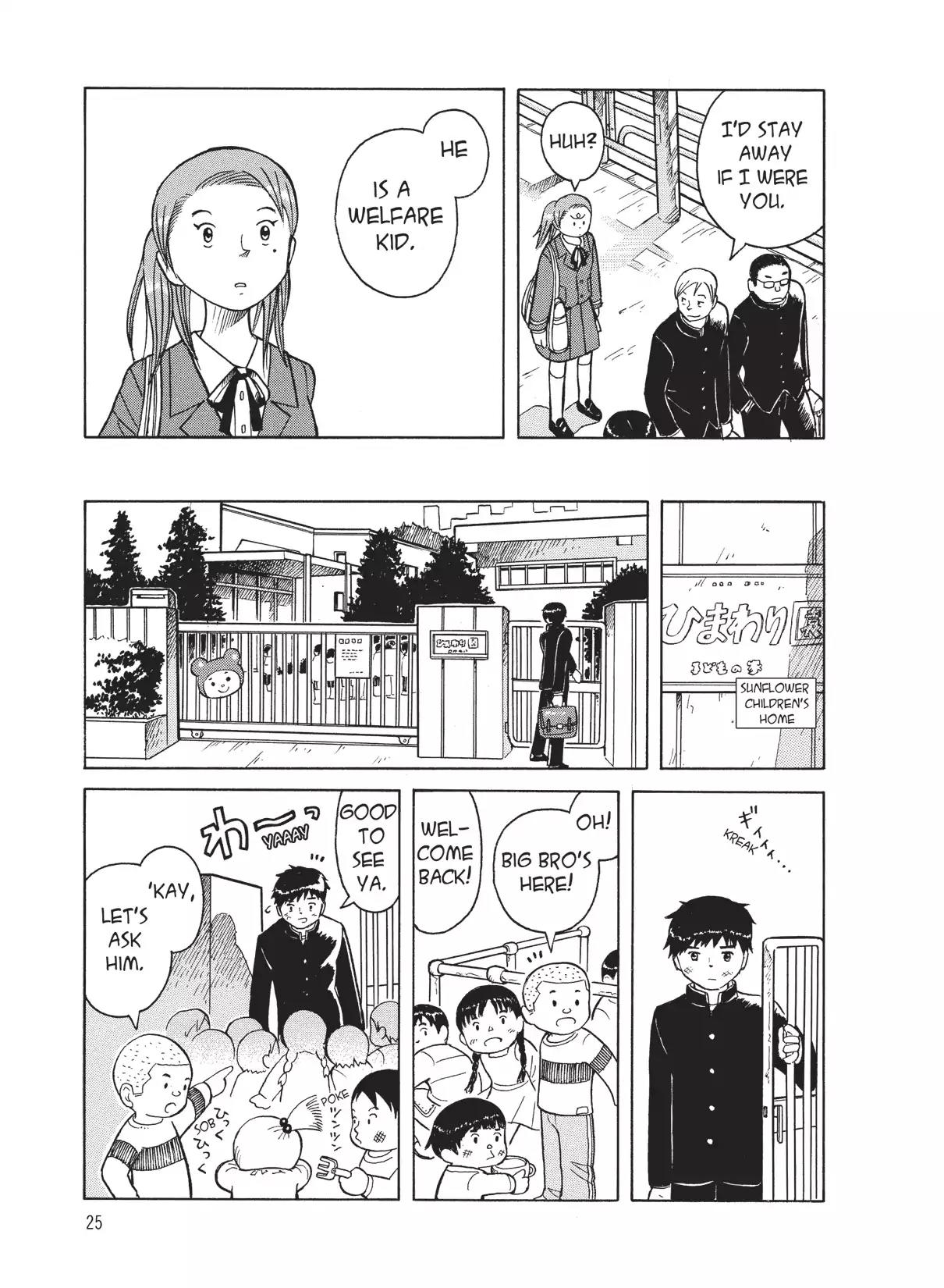 Futatsu no Spica Chapter 19 page 27 - Chapter 19: Mission:19