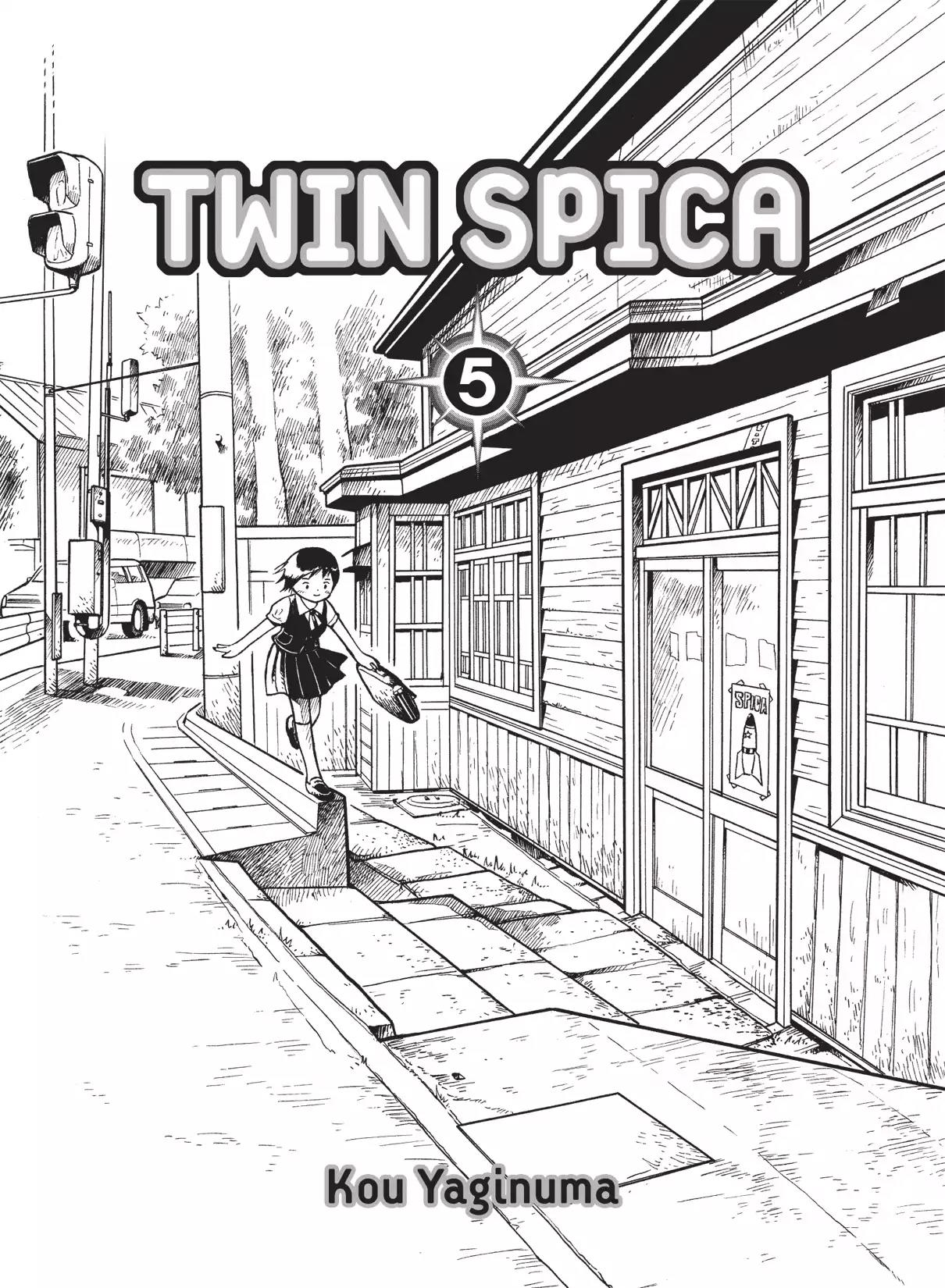 Futatsu no Spica Chapter 19 page 3 - Chapter 19: Mission:19