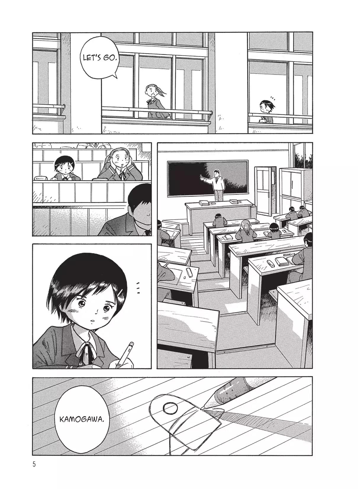 Futatsu no Spica Chapter 19 page 7 - Chapter 19: Mission:19