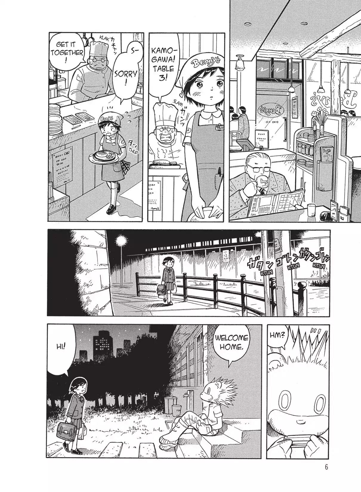Futatsu no Spica Chapter 19 page 8 - Chapter 19: Mission:19