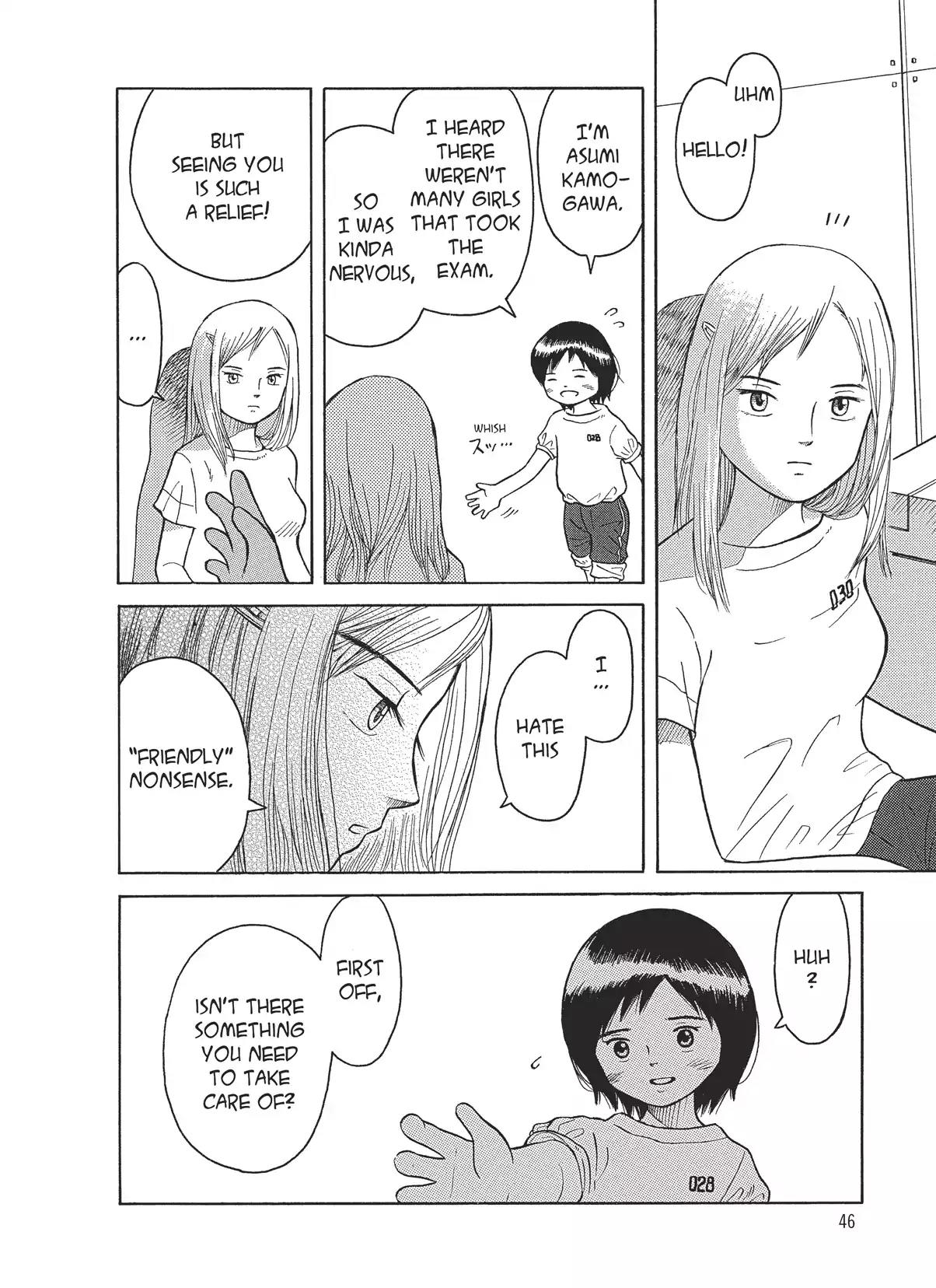Futatsu no Spica Chapter 2 page 10 - Chapter 2: Mission:02