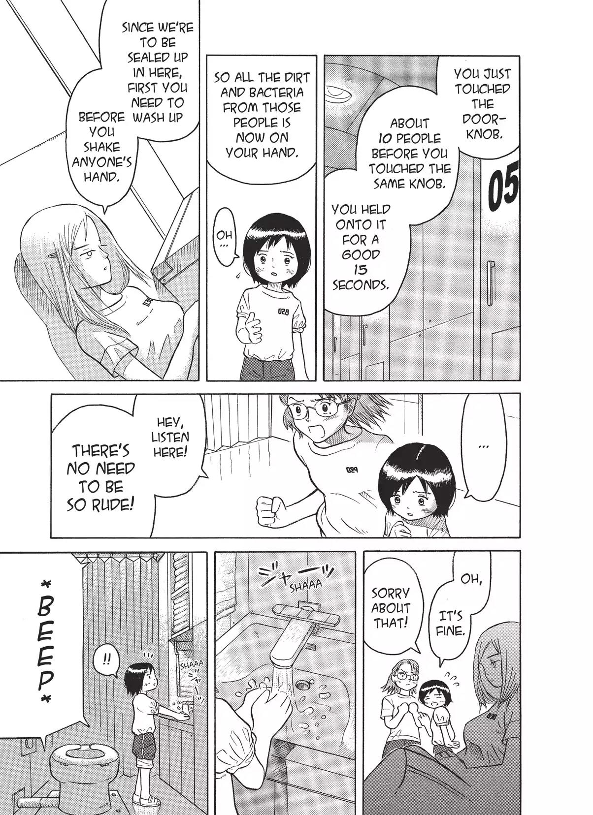 Futatsu no Spica Chapter 2 page 11 - Chapter 2: Mission:02