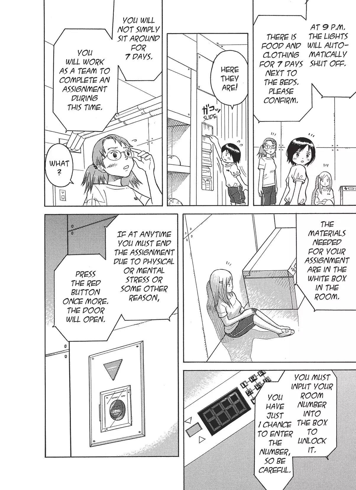 Futatsu no Spica Chapter 2 page 14 - Chapter 2: Mission:02