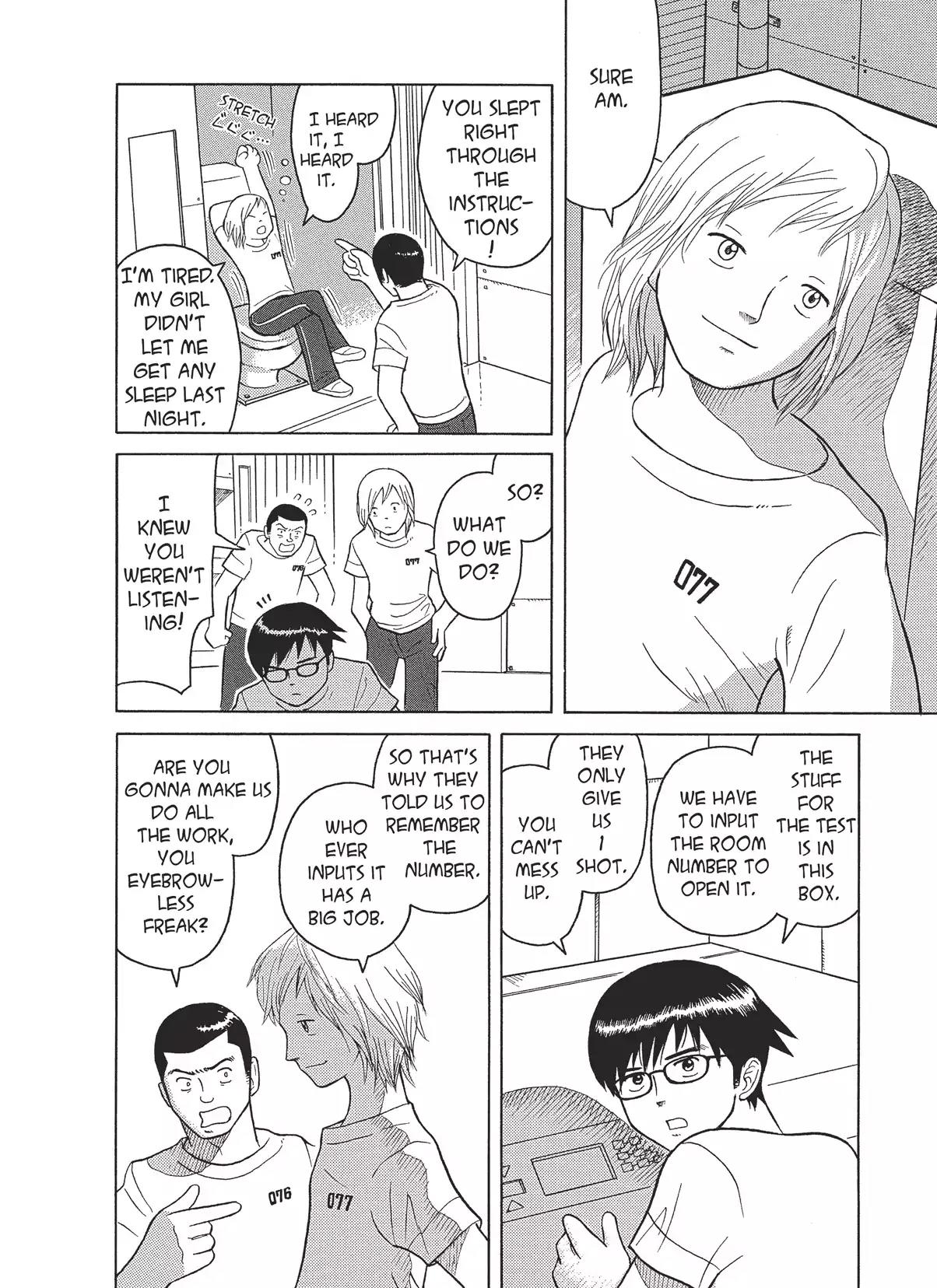 Futatsu no Spica Chapter 2 page 16 - Chapter 2: Mission:02