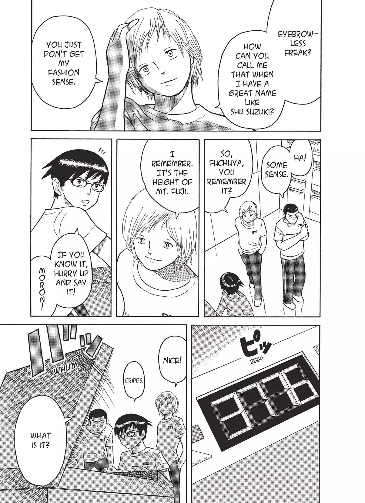 Futatsu no Spica Chapter 2 page 17 - Chapter 2: Mission:02