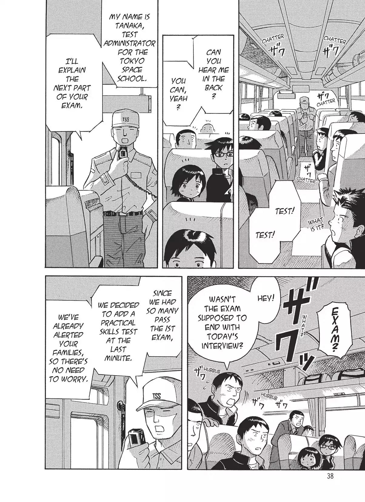 Futatsu no Spica Chapter 2 page 2 - Chapter 2: Mission:02