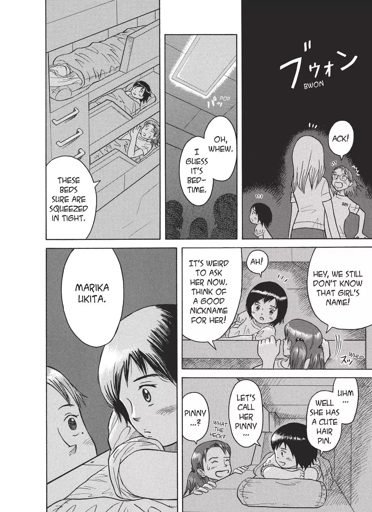 Futatsu no Spica Chapter 2 page 25 - Chapter 2: Mission:02