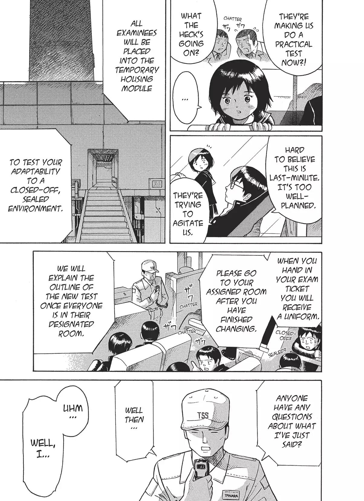 Futatsu no Spica Chapter 2 page 3 - Chapter 2: Mission:02