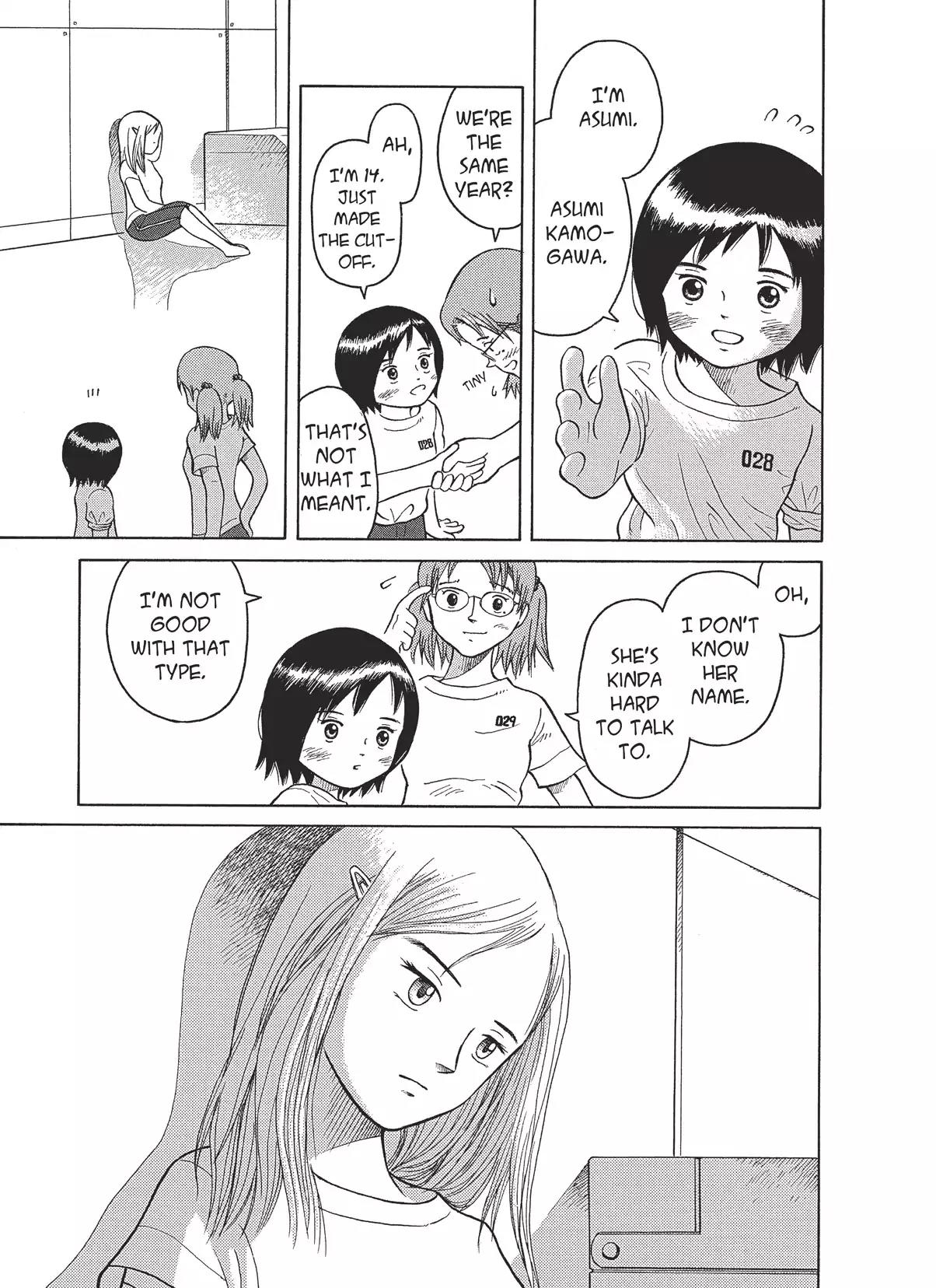 Futatsu no Spica Chapter 2 page 9 - Chapter 2: Mission:02