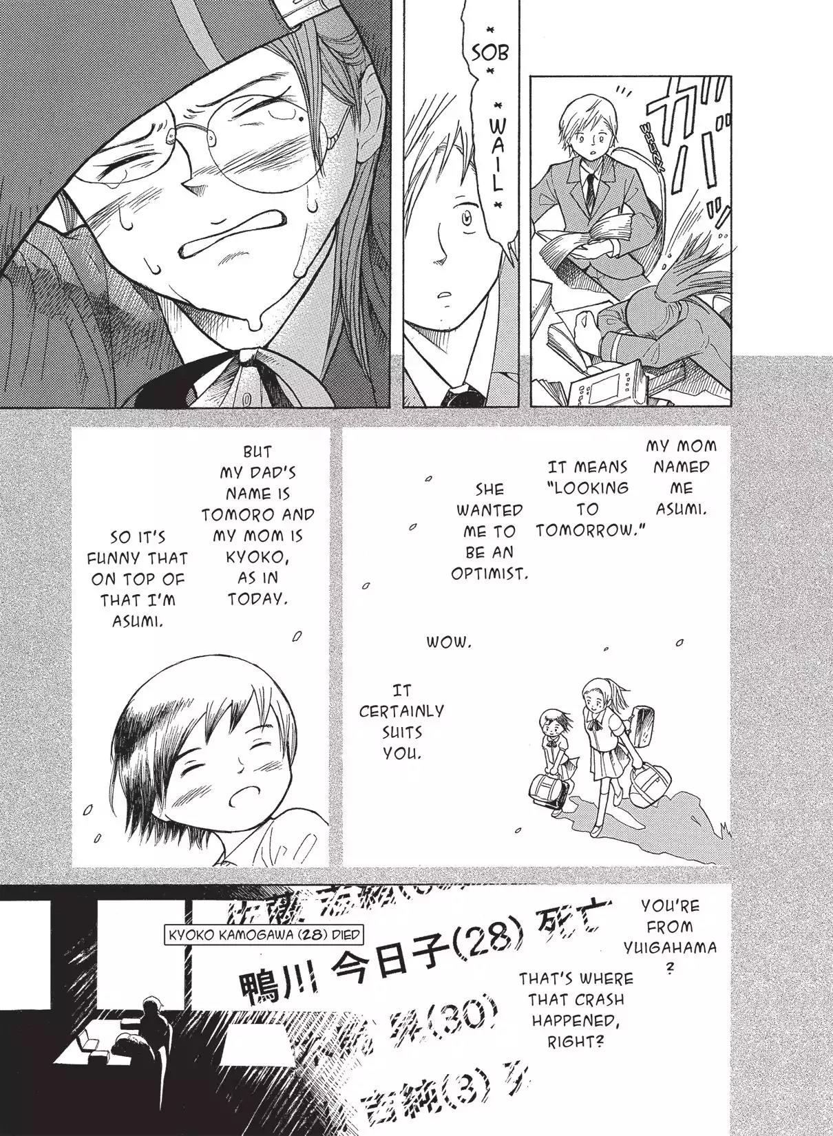 Futatsu no Spica Chapter 20 page 10 - Chapter 20: Mission:20