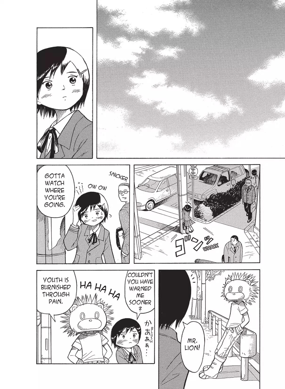 Futatsu no Spica Chapter 20 page 11 - Chapter 20: Mission:20