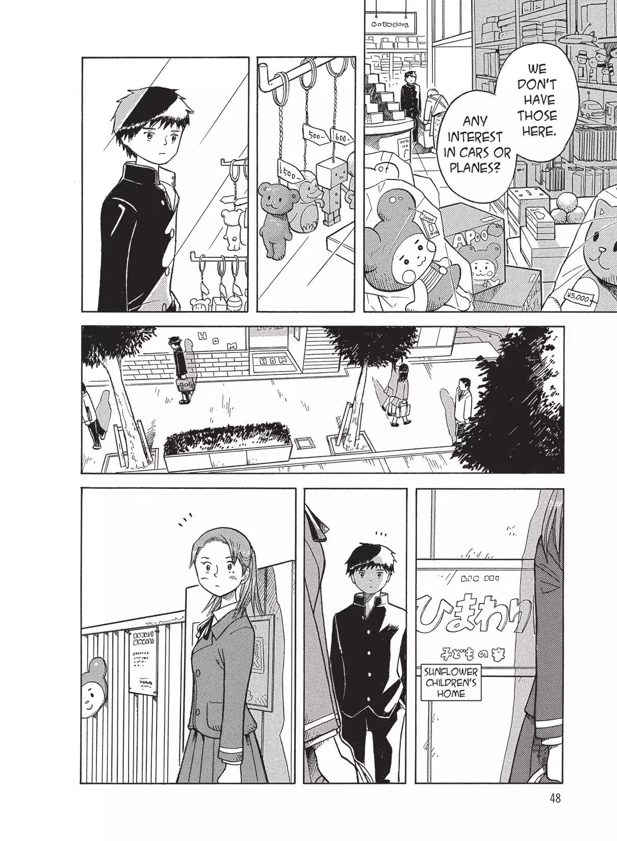 Futatsu no Spica Chapter 20 page 15 - Chapter 20: Mission:20
