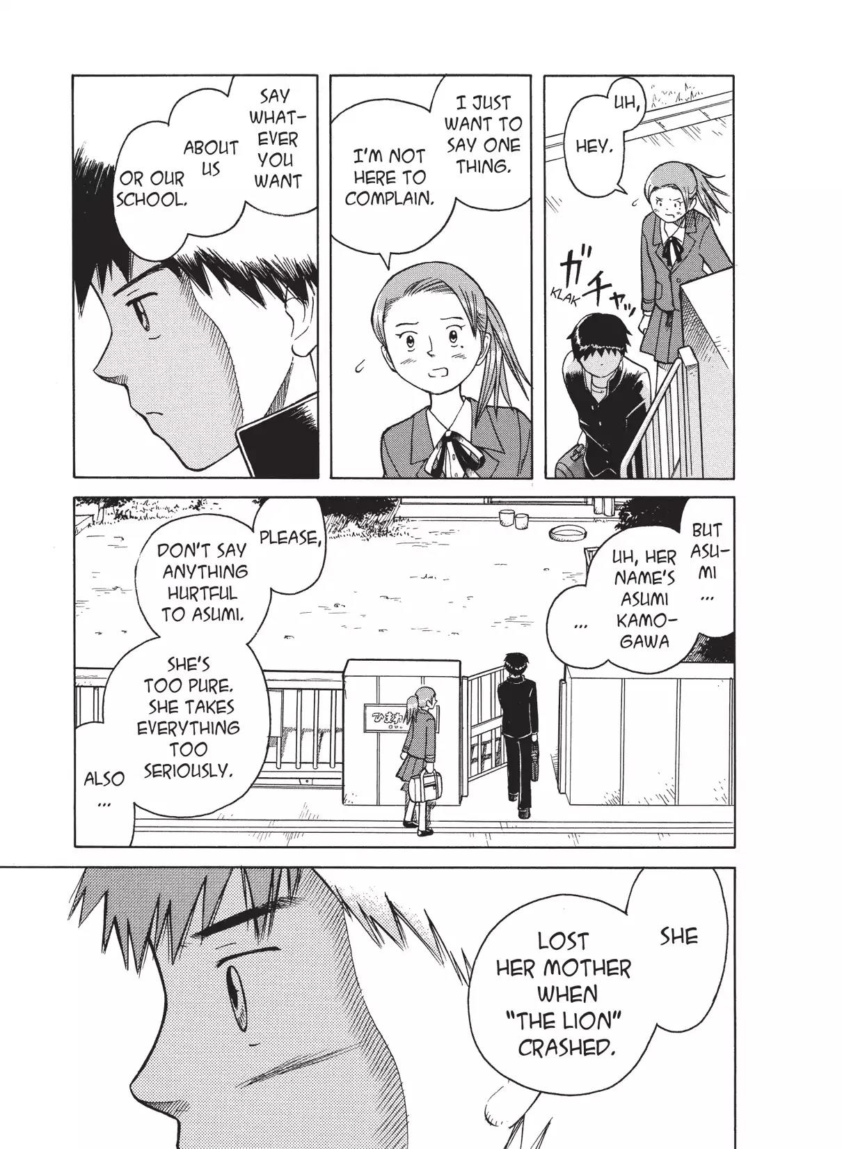 Futatsu no Spica Chapter 20 page 16 - Chapter 20: Mission:20