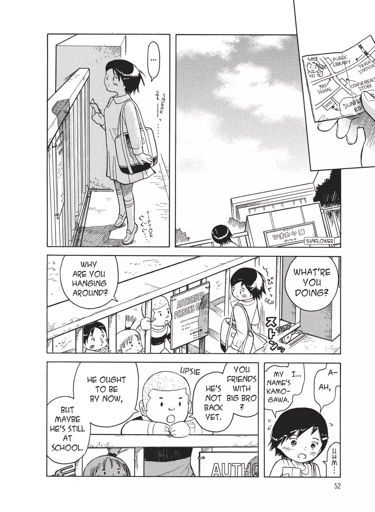 Futatsu no Spica Chapter 20 page 19 - Chapter 20: Mission:20
