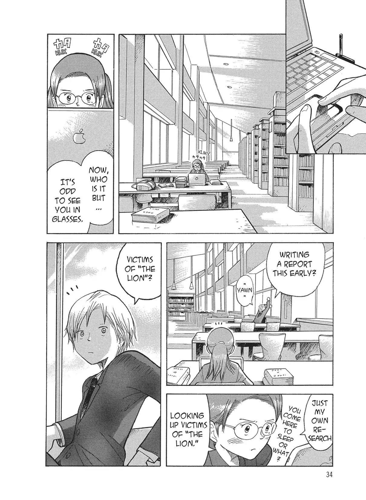 Futatsu no Spica Chapter 20 page 2 - Chapter 20: Mission:20