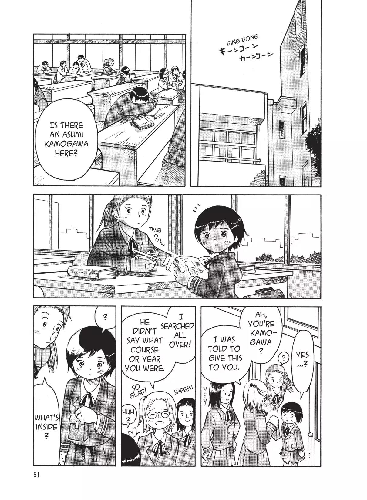 Futatsu no Spica Chapter 20 page 27 - Chapter 20: Mission:20