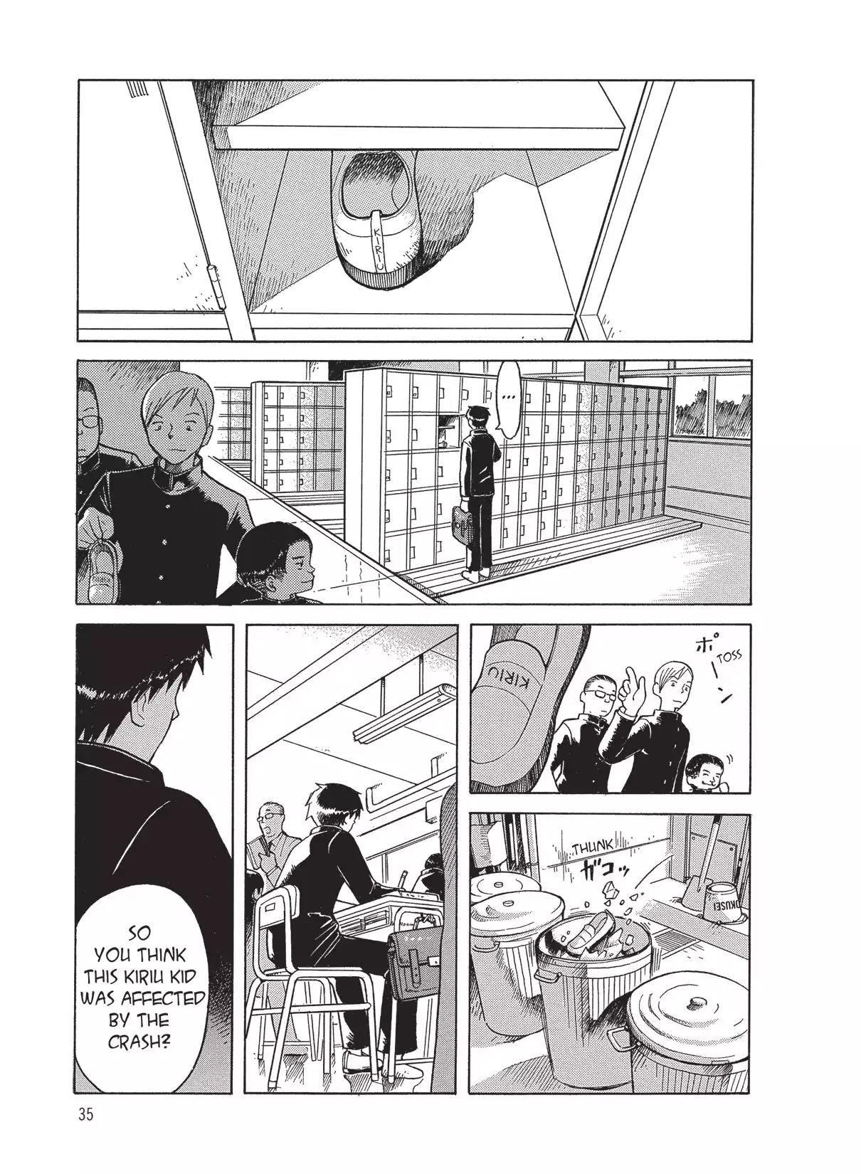 Futatsu no Spica Chapter 20 page 3 - Chapter 20: Mission:20