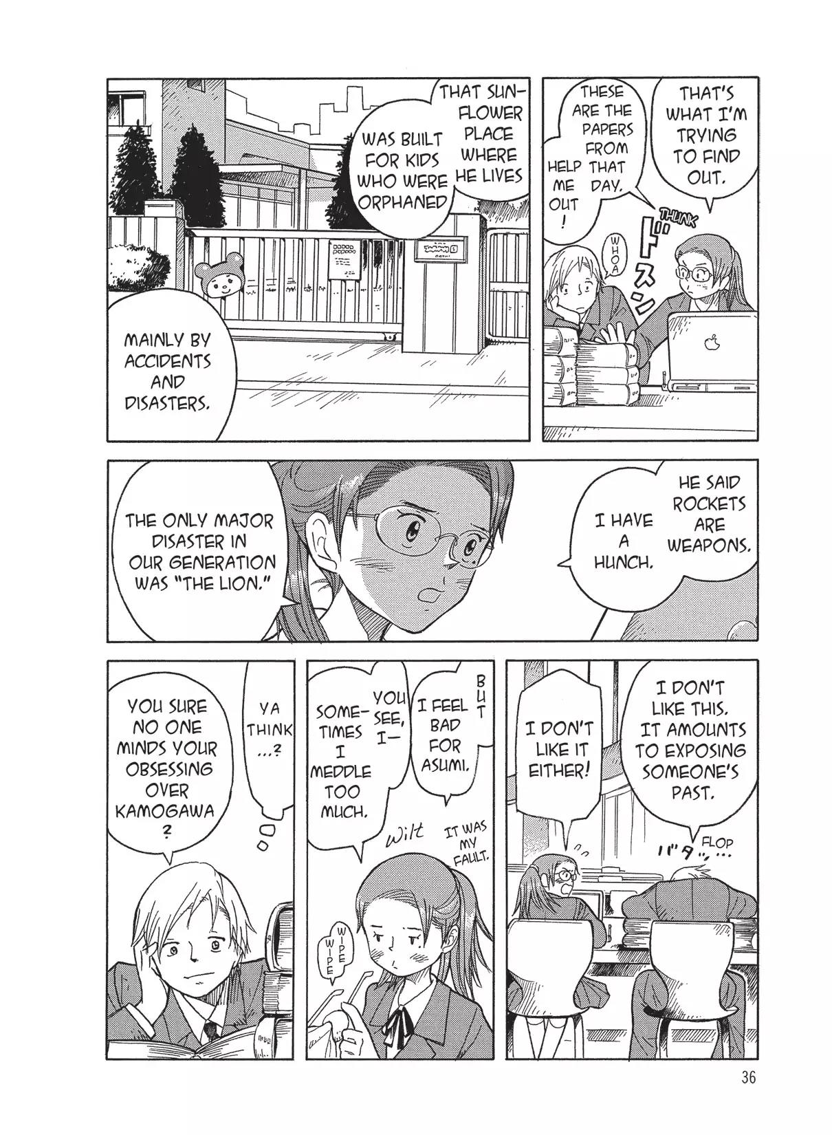 Futatsu no Spica Chapter 20 page 4 - Chapter 20: Mission:20