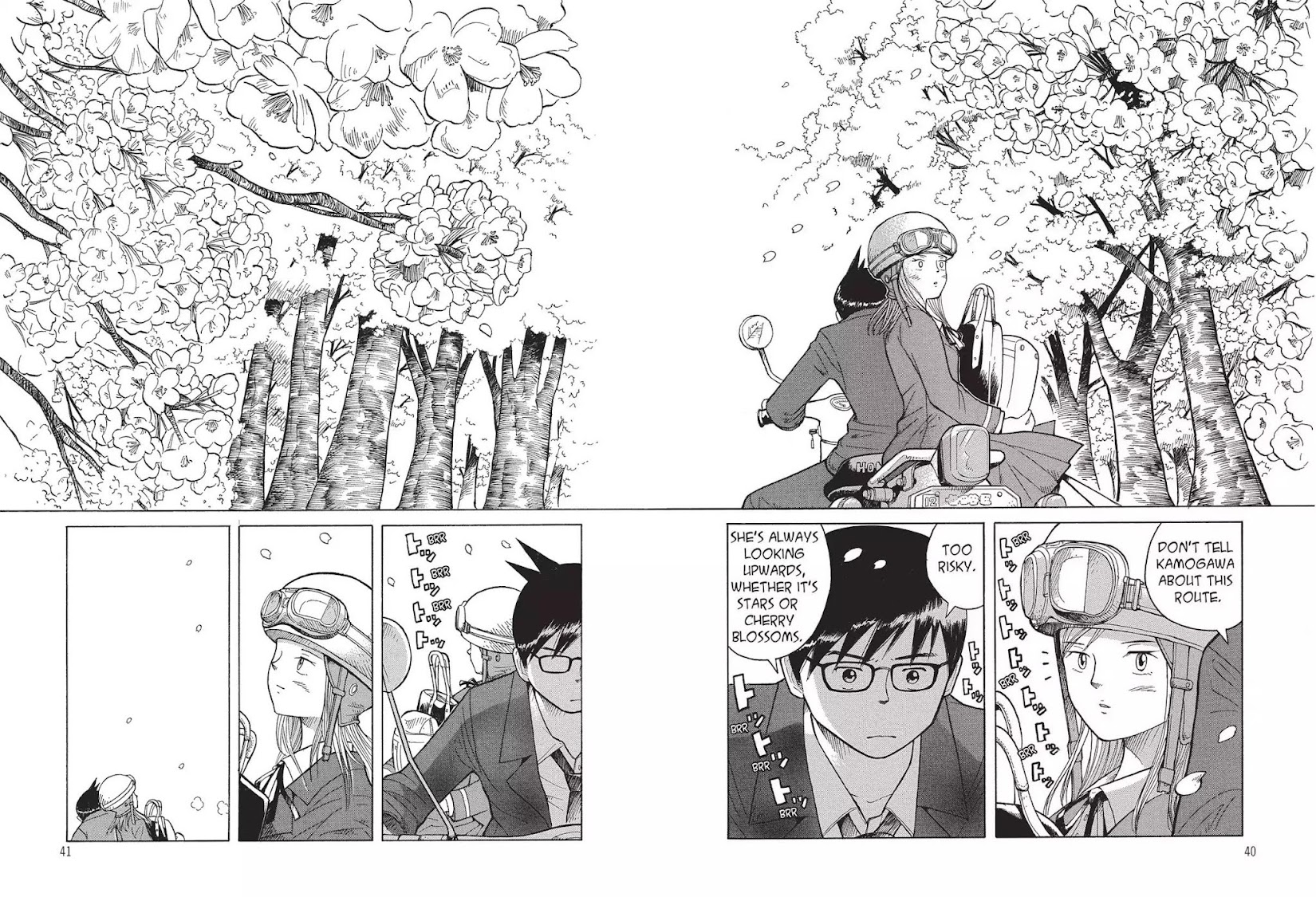 Futatsu no Spica Chapter 20 page 8 - Chapter 20: Mission:20