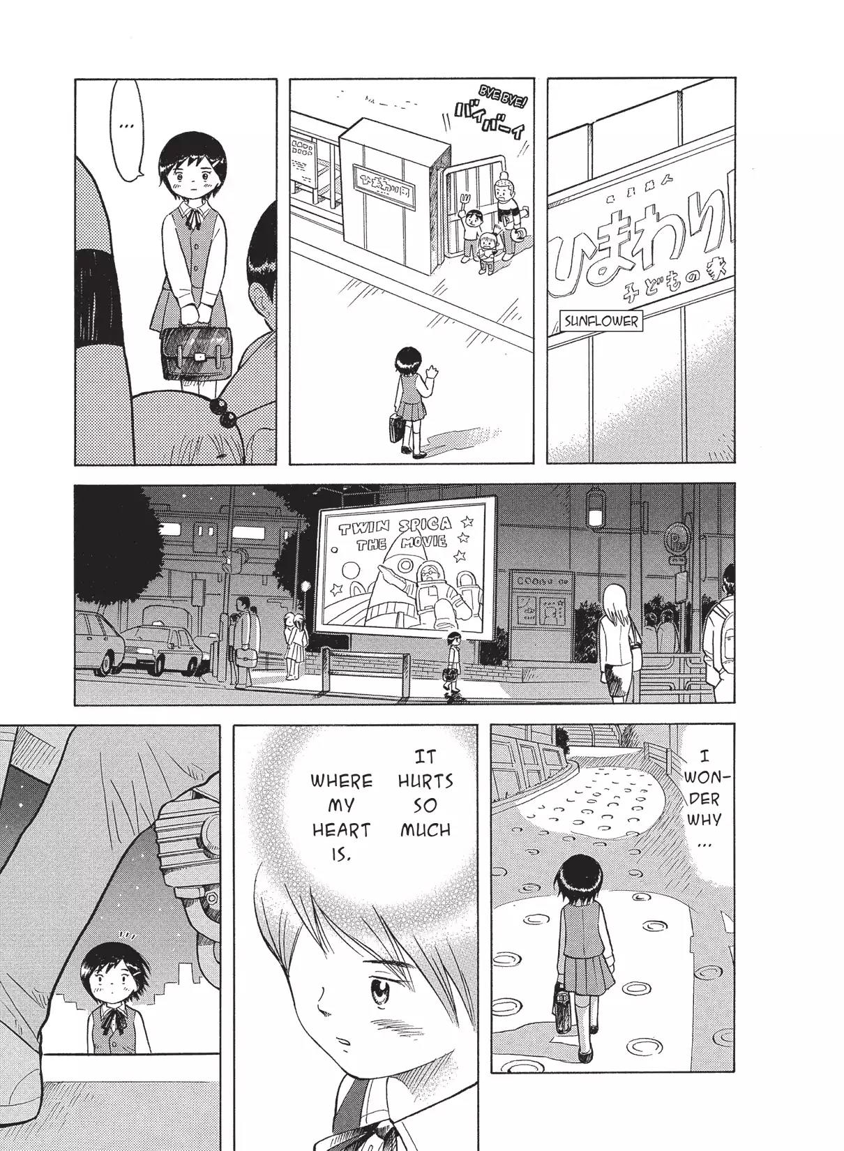 Futatsu no Spica Chapter 21 page 10 - Chapter 21: Mission:21