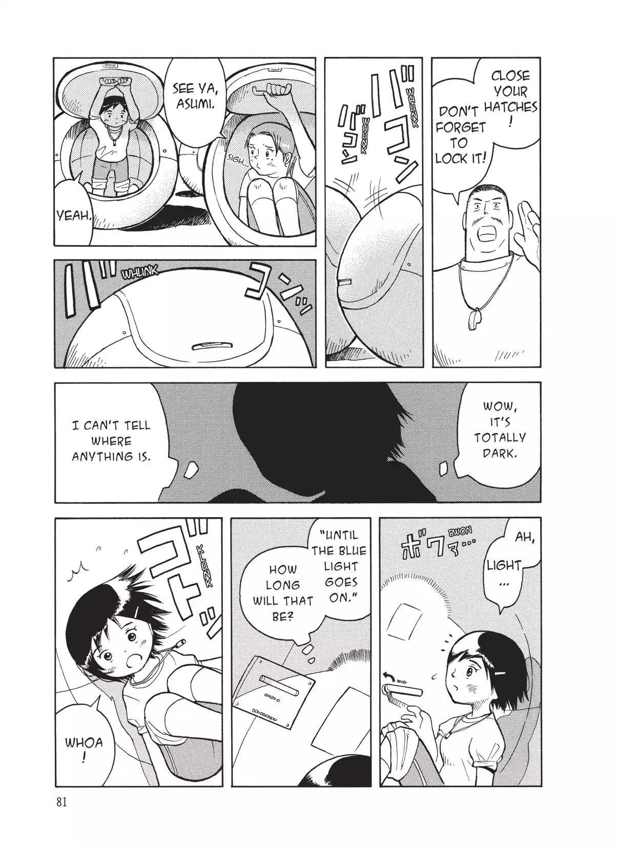 Futatsu no Spica Chapter 21 page 16 - Chapter 21: Mission:21