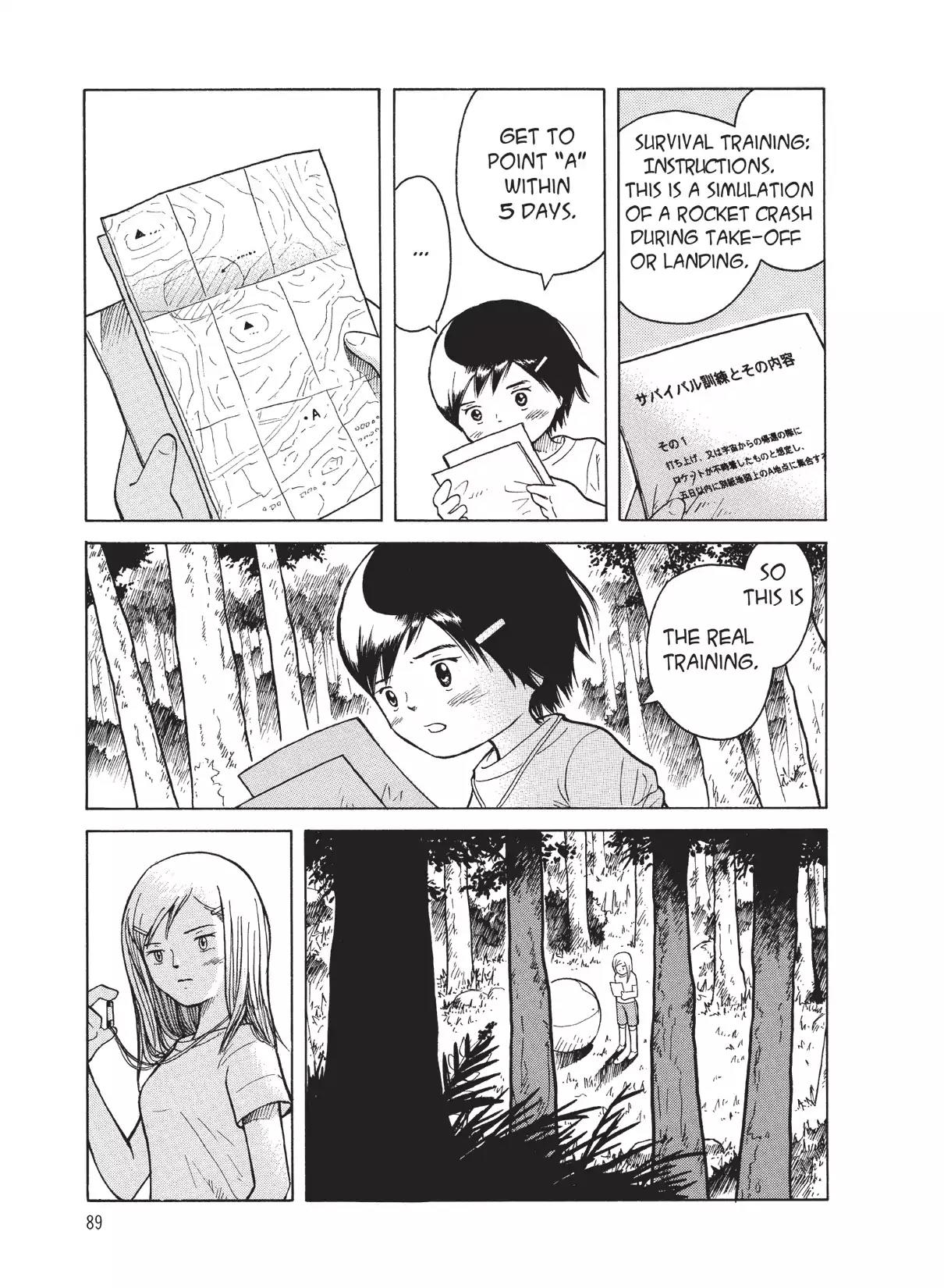 Futatsu no Spica Chapter 21 page 23 - Chapter 21: Mission:21