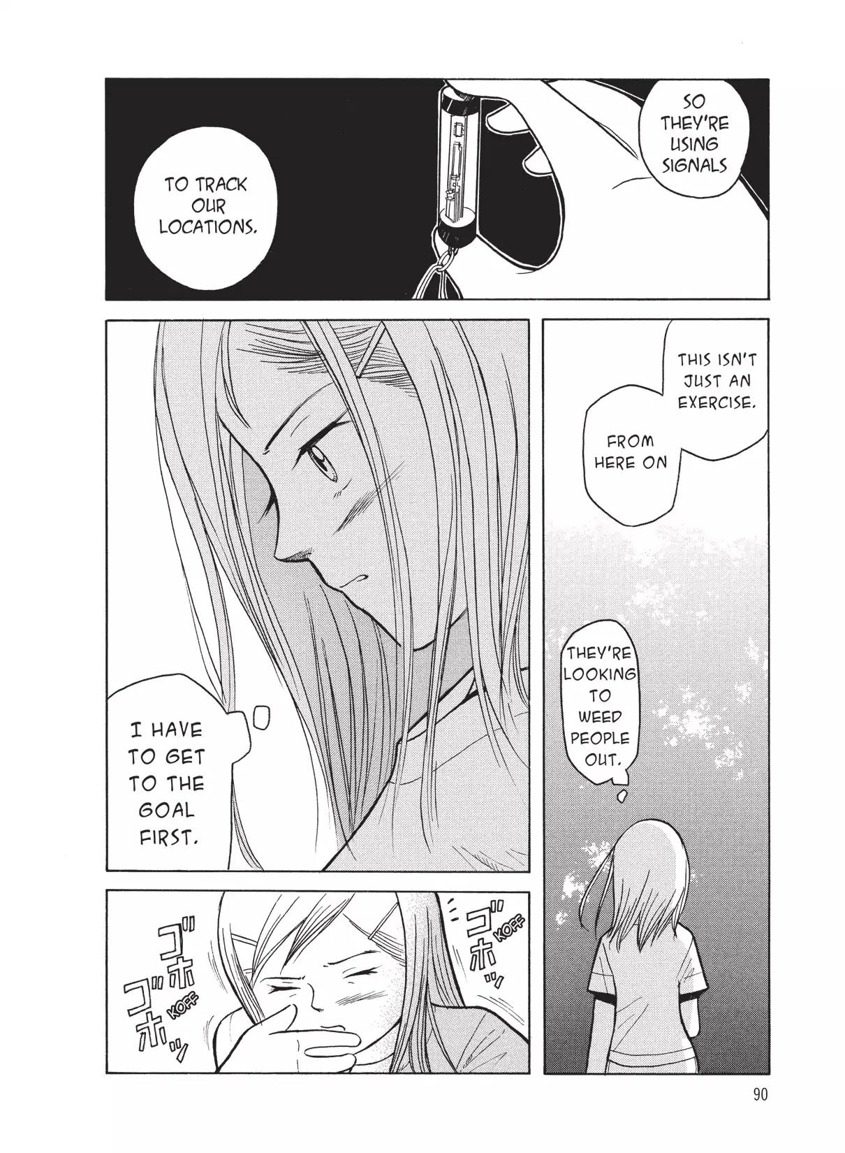 Futatsu no Spica Chapter 21 page 24 - Chapter 21: Mission:21