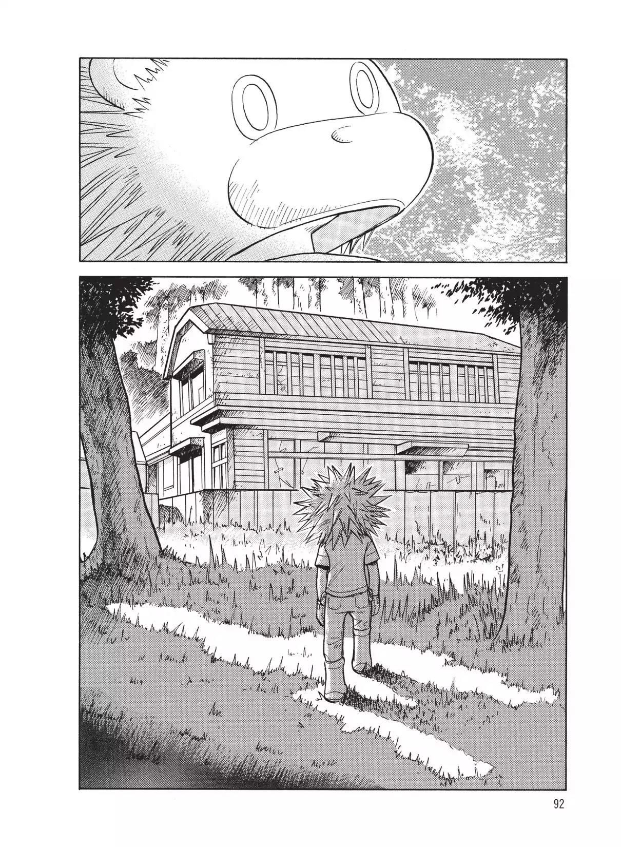 Futatsu no Spica Chapter 21 page 26 - Chapter 21: Mission:21