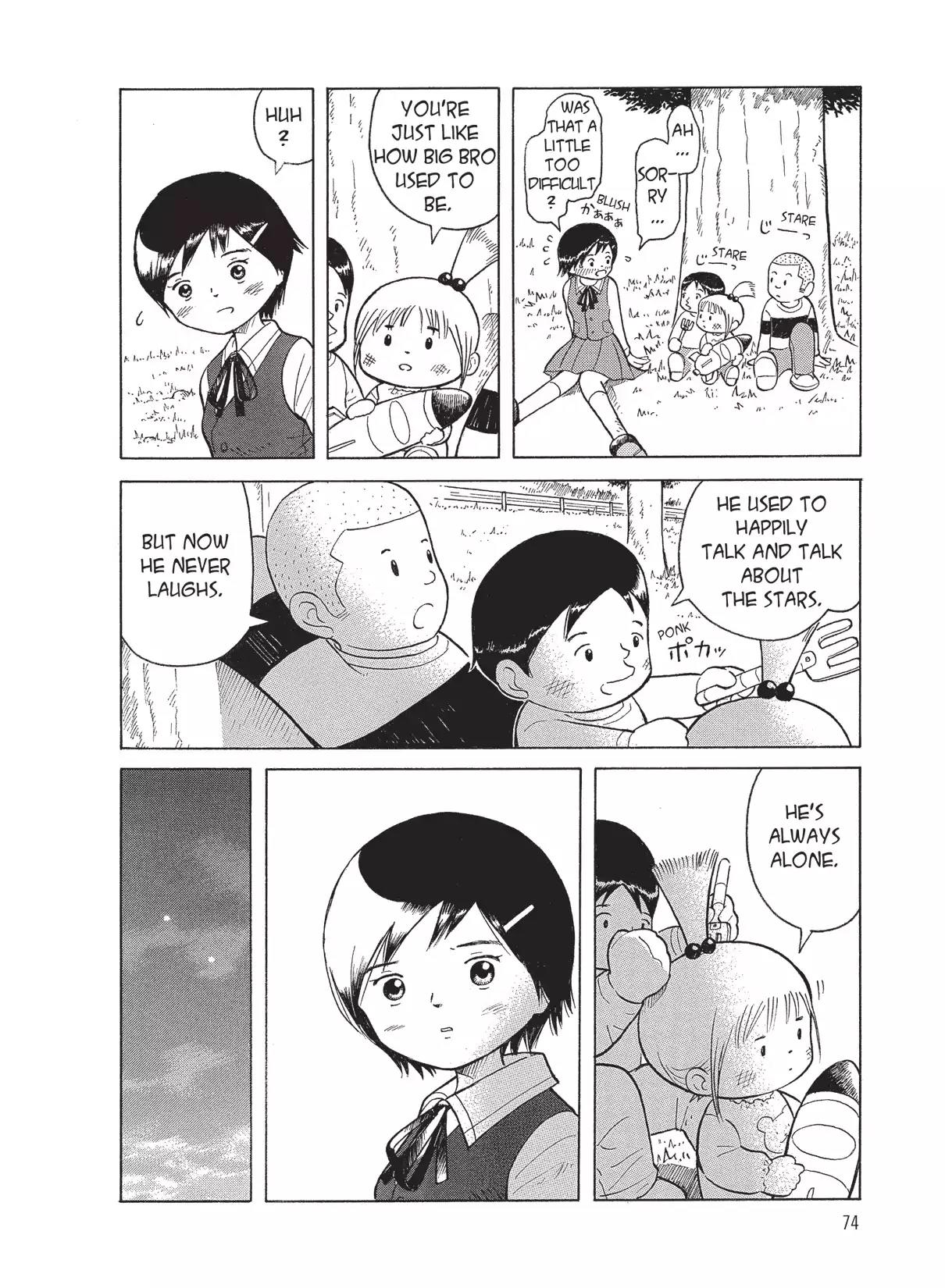 Futatsu no Spica Chapter 21 page 9 - Chapter 21: Mission:21