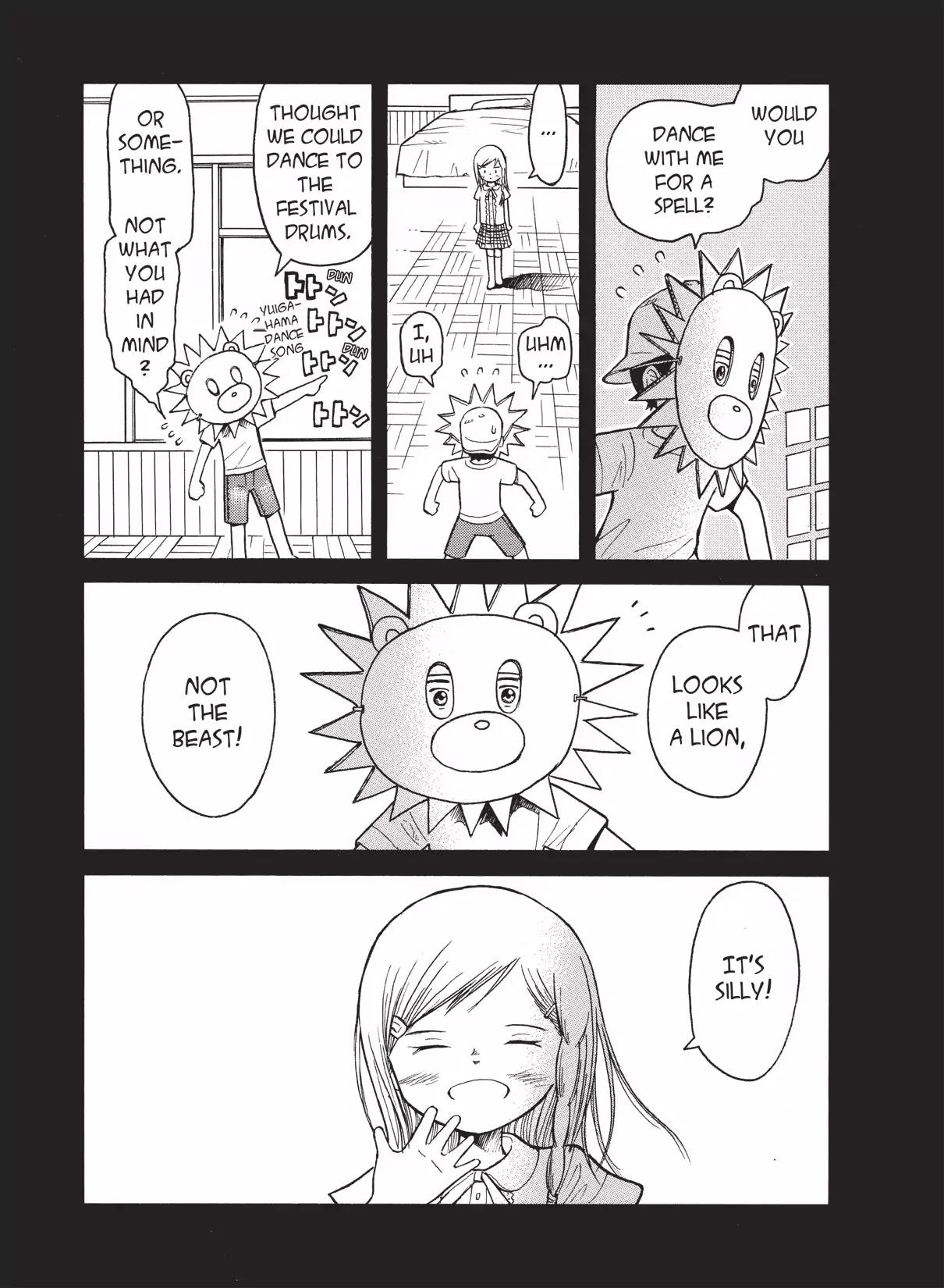 Futatsu no Spica Chapter 23 page 15 - Chapter 23: Mission:23