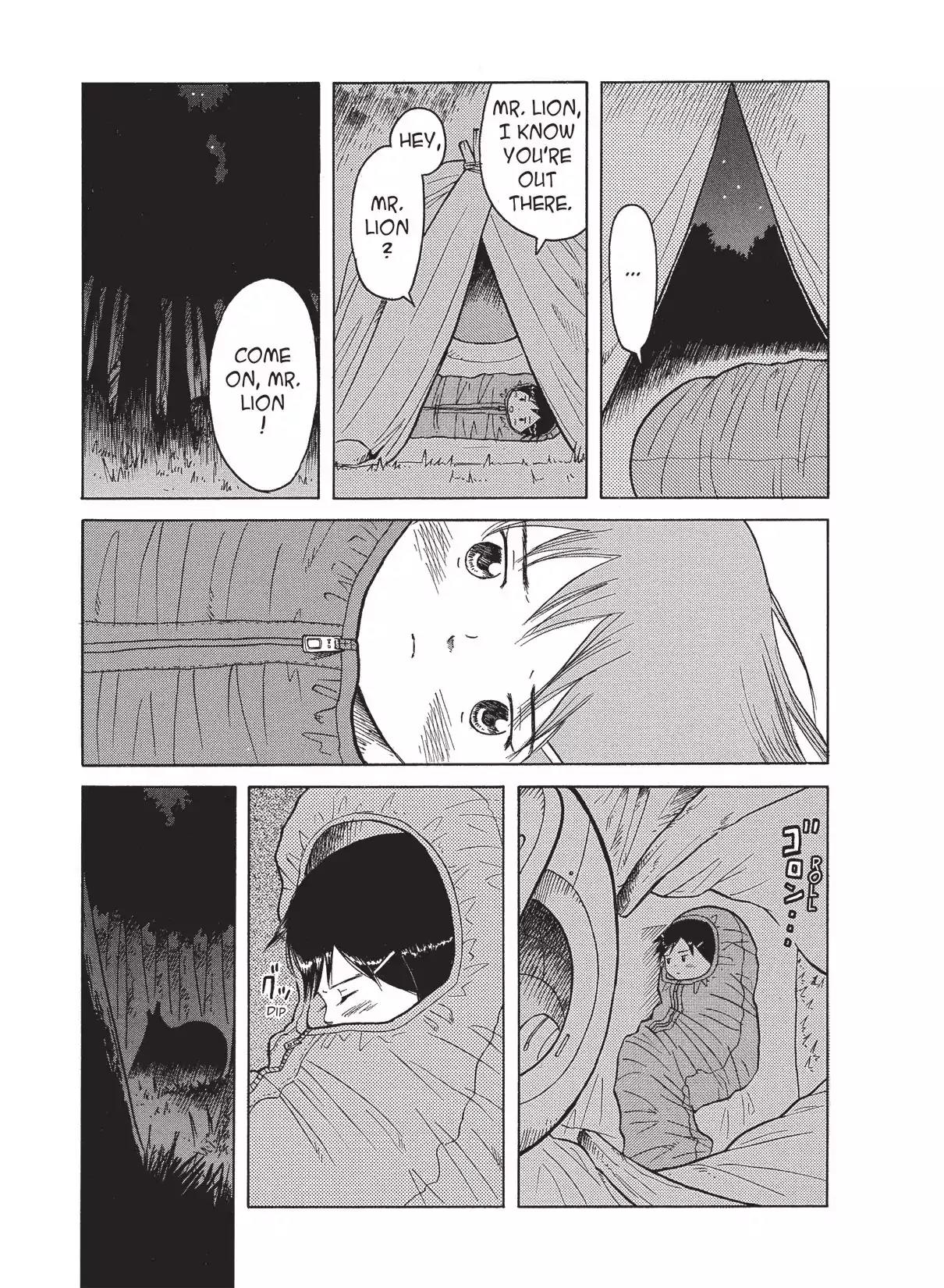Futatsu no Spica Chapter 23 page 22 - Chapter 23: Mission:23